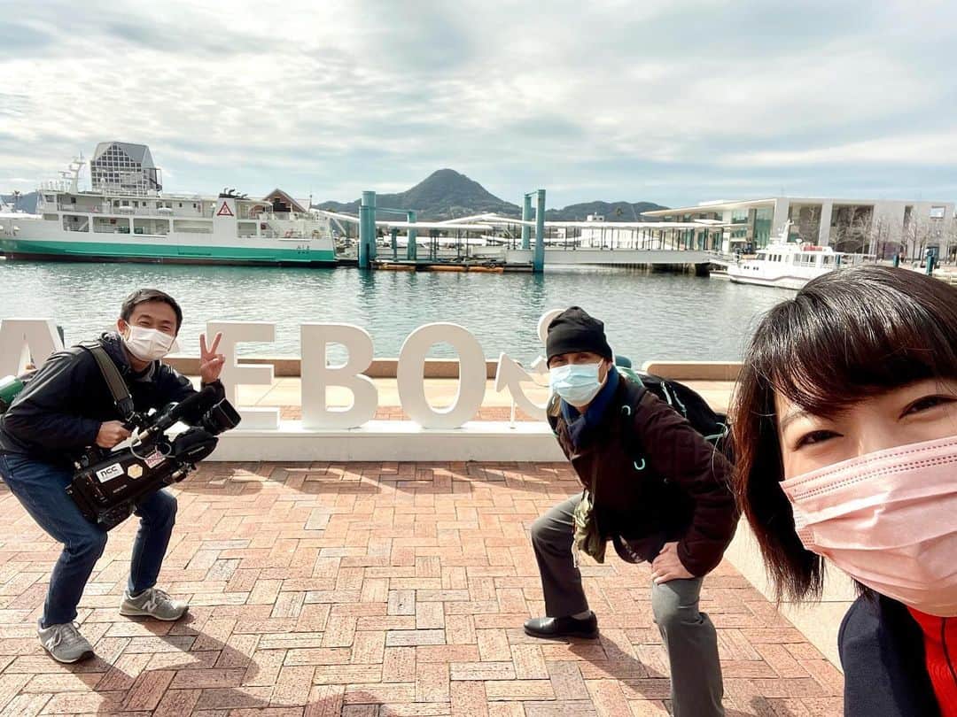 藤坂奈央のインスタグラム：「. 今日のJチャン長崎は藤坂ラスト旬ごよみです！ 佐世保市の代表グルメをいただきました💓 ぜひご覧ください😌」