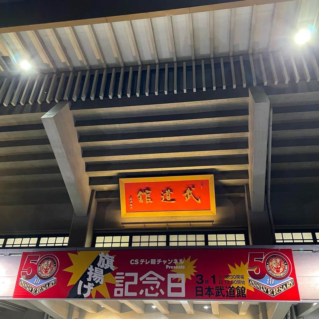 南沢奈央のインスタグラム