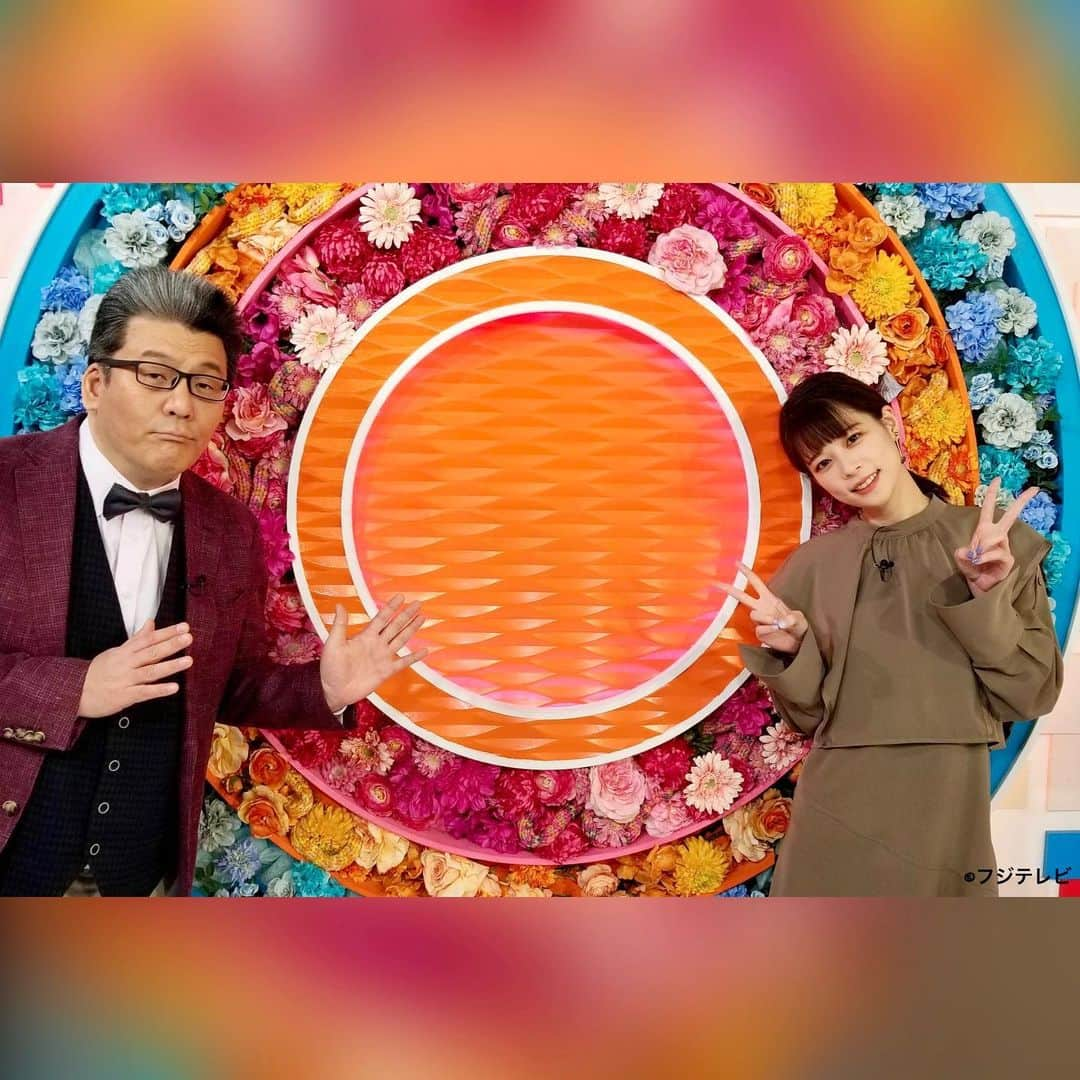 フジテレビ「めざましテレビ」さんのインスタグラム写真 - (フジテレビ「めざましテレビ」Instagram)「少しずつ暖かくなってきましたね☀️ お天気でもお伝えしてますが みなさん花粉は大丈夫ですか❔  …ちなみ私はダメです💦  そしてなぜか軽部さん アヒル口😳⁉️  #めざましテレビ #鈴木唯」3月2日 17時36分 - mezamashi.tv