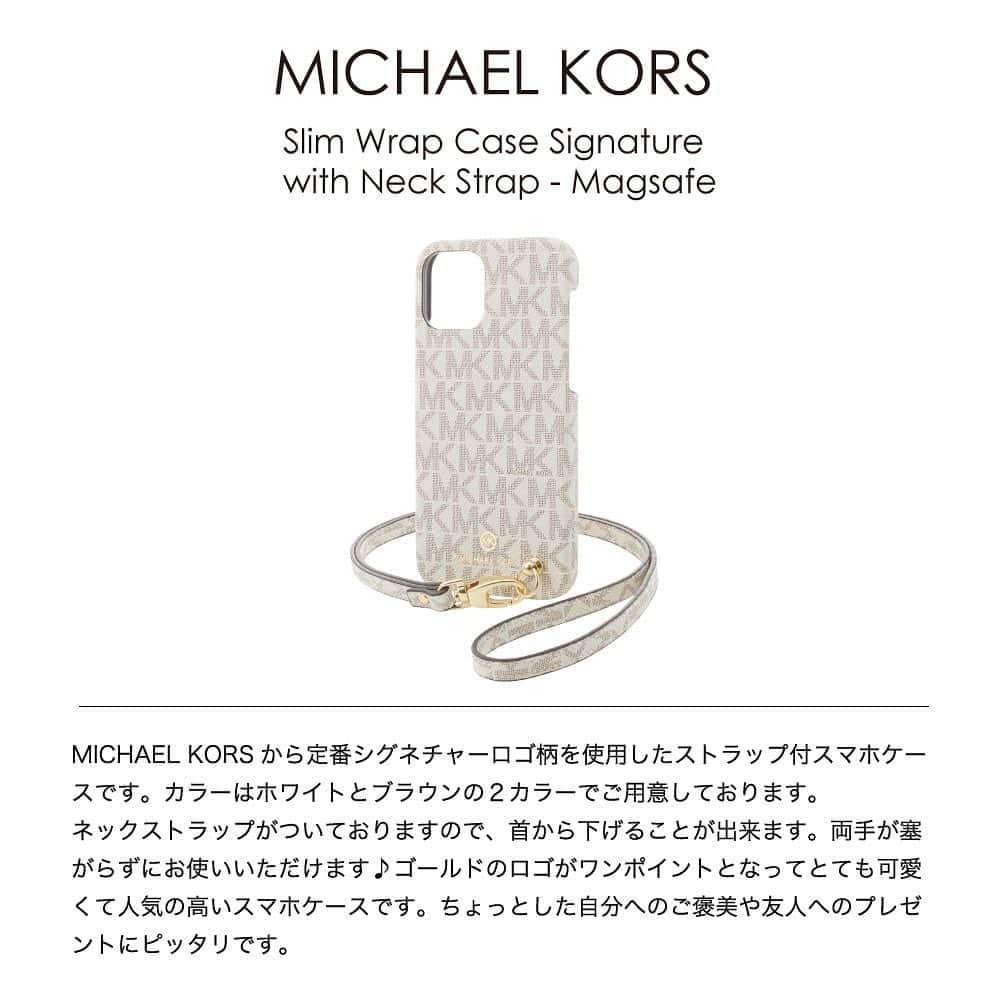 caseplayさんのインスタグラム写真 - (caseplayInstagram)「- MICHAEL KORS - ネック ストラップ付 iPhoneケースをご紹介します♪  シグニチャー柄×ホワイトカラーが とても可愛いiPhoneケースです。  ホワイトとブラウンの二色展開でご用意！  ネックストラップ付なので首にかけて 両手をふさがずにお出かけ出来ます！  〇ネックストラップだけではなく ハンドストラップケースも ご用意しております  〇他ブランドのケースも 多数ございますので、 詳細はトップページリンクより 公式ONLINE SHOPでご覧ください → @fox.inc_store  ~~~~~~~~~~~~~~~~~~~~~~~~  -  Slim Wrap Case Stripe with Neck Strap - PRICE:￥10,120- in tax 販売中機種：iPhone12 12pro 12promax 12min その他カラー、機種はこちらから◎ → @fox.inc_store ※機種によって、お取り扱いしていな場合がございます。 **************************  #iPhoneケース #iphonecase #michaelkors #マイケルコース #オシャレアイテム #ストラップ付きiphoneケース  #iphone12 #iphone13  #iphone12mini」3月2日 17時57分 - fox.inc_store