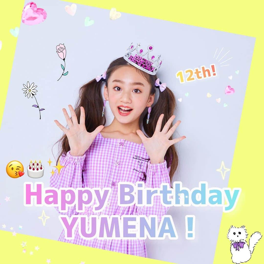ニコ☆プチのインスタグラム：「💝  今日3/2はユメナの12歳のお誕生日だよっ😻💗🎈 ユメナ、ハッピーバースデー‼︎🎂💛✨  #ニコプチ #プチモ #飯尾夢奏 #誕生日 #happybirthday」