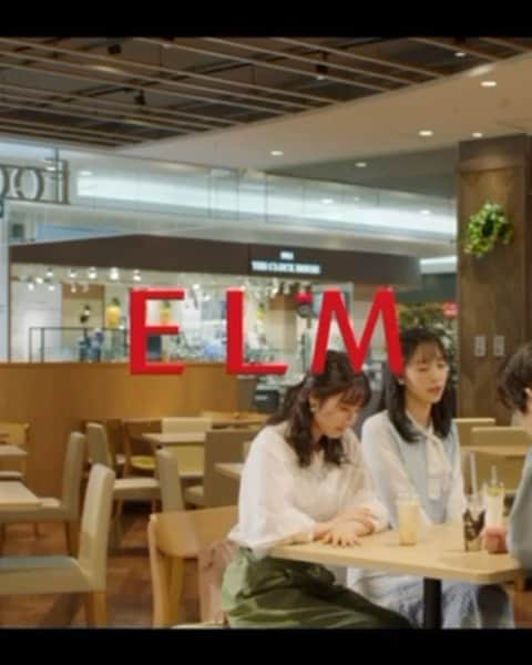 石橋和磨のインスタグラム：「2022年3月1日から ELM「新しい季節はすぐそこに」篇 が公開されました！  4人で写真撮ってもらいました〜  ELMのTVCMはYouTubeにも上がっているので是非見てください！！  #ELM」