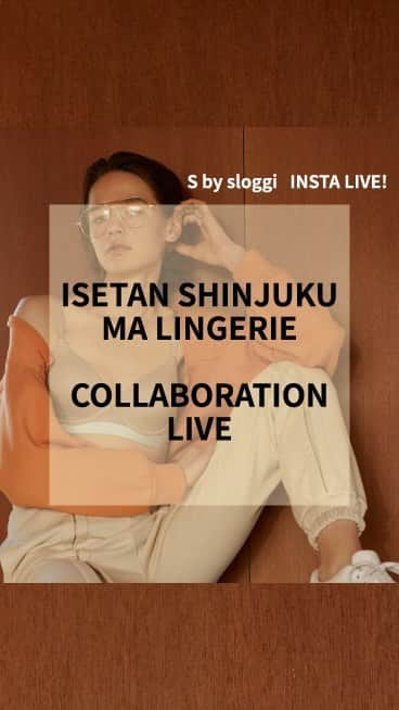 スロギー（sloggi）のインスタグラム