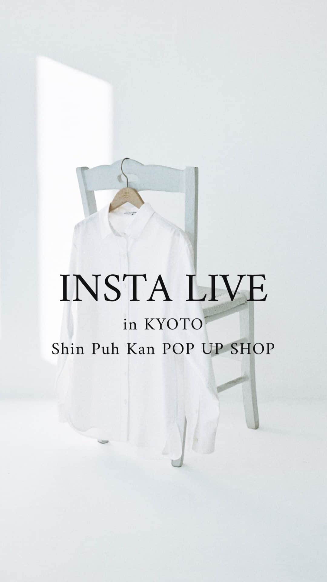 23区のインスタグラム