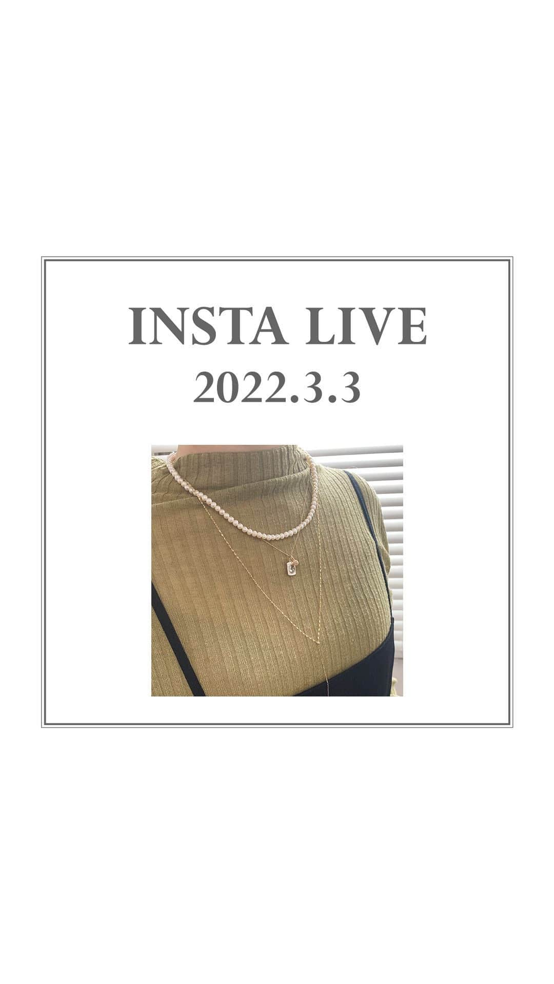 ageteのインスタグラム