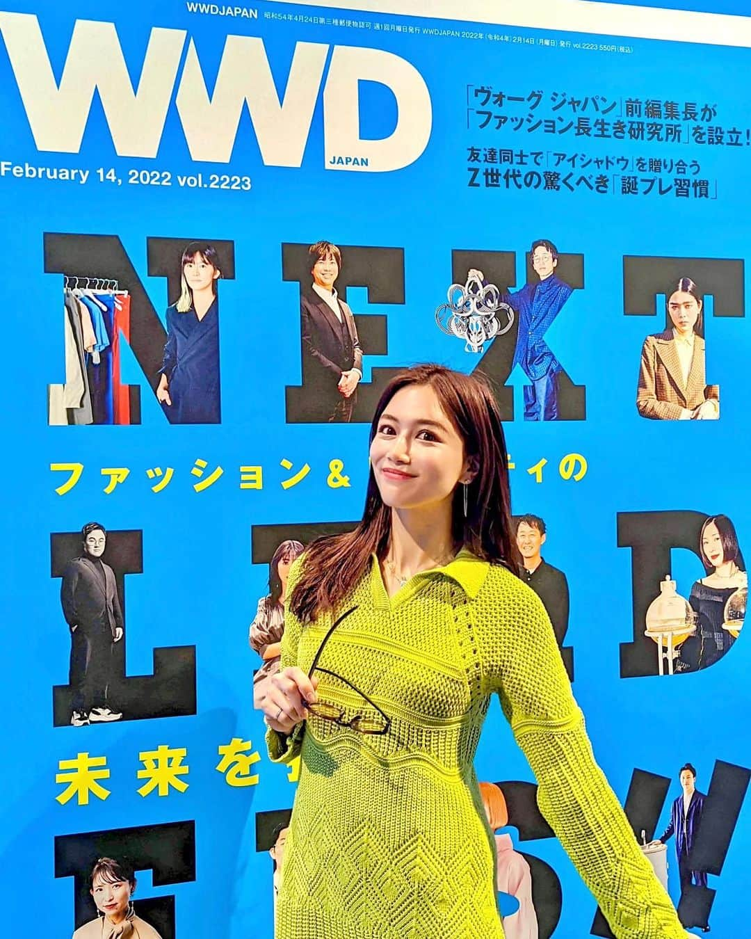 石井里奈さんのインスタグラム写真 - (石井里奈Instagram)「こんにちは☀️ . LUMINE&WWDJAPAN共催による次世代のファッション＆ビューティー界を牽引するリーダーを集めたサミット『MOVE ON』に行って来ました🌸👗✨ . ファッション&ビューティ業界の明日を創り出すNEXT LEADERSとして、今年度は国内外の選出された16人の方で私の参加した会では、小嶋陽菜さん、岡崎龍之祐さん、ソンミさん、あさぎーにょさんなどの貴重なお話をお伺いすることができました❤️ . 私がよく着ている @herlipto のお話もきけてそんなふうに成長してたんだと思ったら面白くて💗 岡崎龍之祐さんの作るお洋服もまさに歩くアートで見たことないようなお洋服ですごく面白くてワクワクしたなぁ💕 . これからもどんどんファッション&ビューティー業界が進化して楽しくなっていきそうでこれから楽しみです❤️ . このイベントは4/24までアーカイブ視聴が無料で出来るので是非みてみてね💗 これからのファッション業界が楽しみだなと思える価値あるコンテンツがたっくさん！ 是非下記リンクからアクセスしてみてね💕 https://www.wwdjapan.com/c/move-on_2021-22/ . すてきなイベントだったので私も春らしいライムのワンピースを着て行きました👗 . #nextleaders2022 #LUMINE #WWDJAPAN #wwd #fashion #beauty #herlipto #こじはる #小嶋陽菜 #ニットワンピース #ライム #ryunosukeokazaki #あさぎーにょ #makuake #マクアケ #春ファッション #ファッション #ビューティー #lumine #ルミネ #ファッションショー #コスメ #新作コスメ #おすすめコスメ #講演会 #春カラー #アーカイブ #ファッション好き #メイク好き #ワクワク」3月3日 12時01分 - ri7tin1025