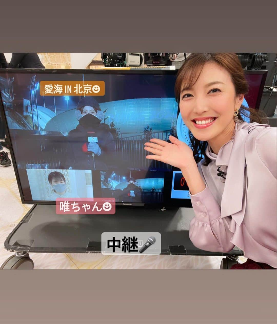 小澤陽子さんのインスタグラム写真 - (小澤陽子Instagram)「𝚊𝚝 𝚠𝚘𝚛𝚔☻  先週まで、５週間に渡り、 内田アナが北京出張で不在による 『Live News α』MC代行を務めさせていただきました📰  (当初お伝えしていた代行期間は６週間でしたが、 帰国後の隔離期間が短縮したので 先週がラストとなりました🙇🏼‍♀️🙏🏻 今週から、内田アナが帰ってきています☺️✨)  とても貴重な経験をさせていただきました。 新たな課題・もっともっと磨かなければ！ という面も見つかりましたが、 でも以前よりは どっしり構えて全力で伝え、 放送を楽しむ余裕が少し出てきた気がします。  この経験を糧に、今後に向けて精進いたします💪🏻  金曜日の 全力！脱力タイムズ ➫ 『α』の流れも 見ていただきました方ありがとうございました🌸  脱力で、メガネをかける演出になっていて よかったと感じた５週間でした…👓  #それでは！  #ARIGATO☻ #報道番組 #フジテレビ #LiveNewsα #アルファ #全力脱力タイムズ」3月3日 13時41分 - yoko.ozawa729