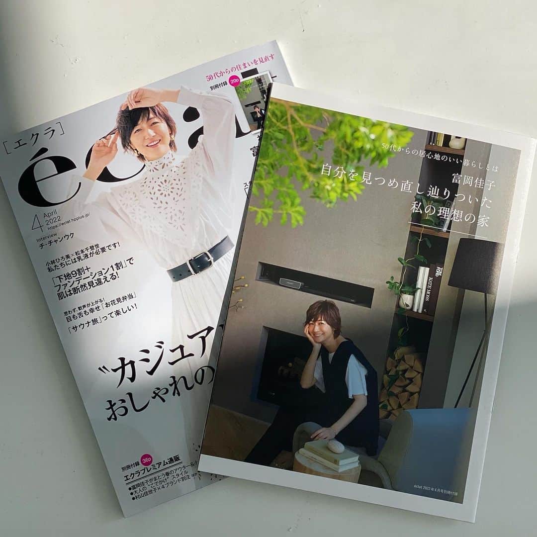 富岡佳子のインスタグラム