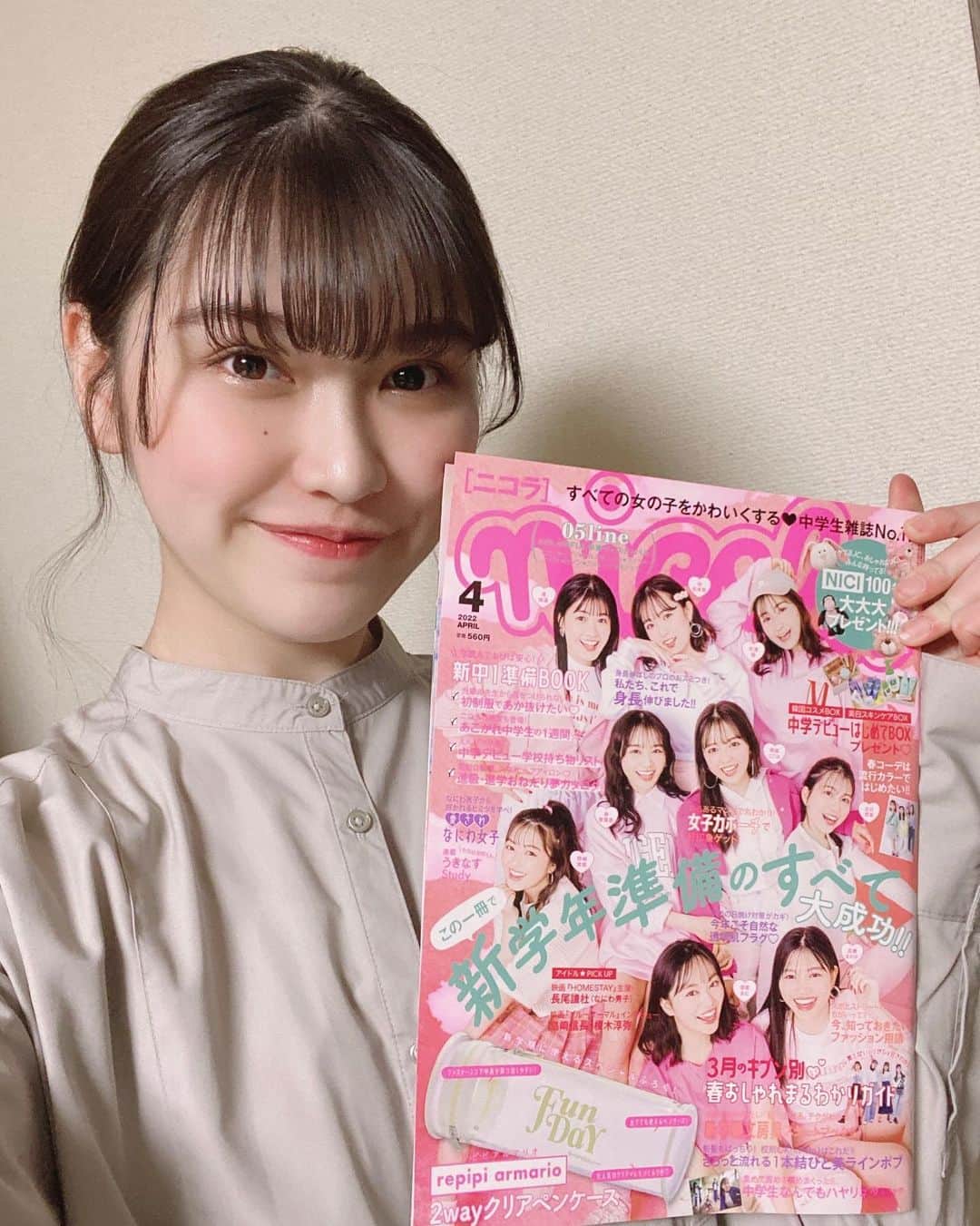 田中南のインスタグラム