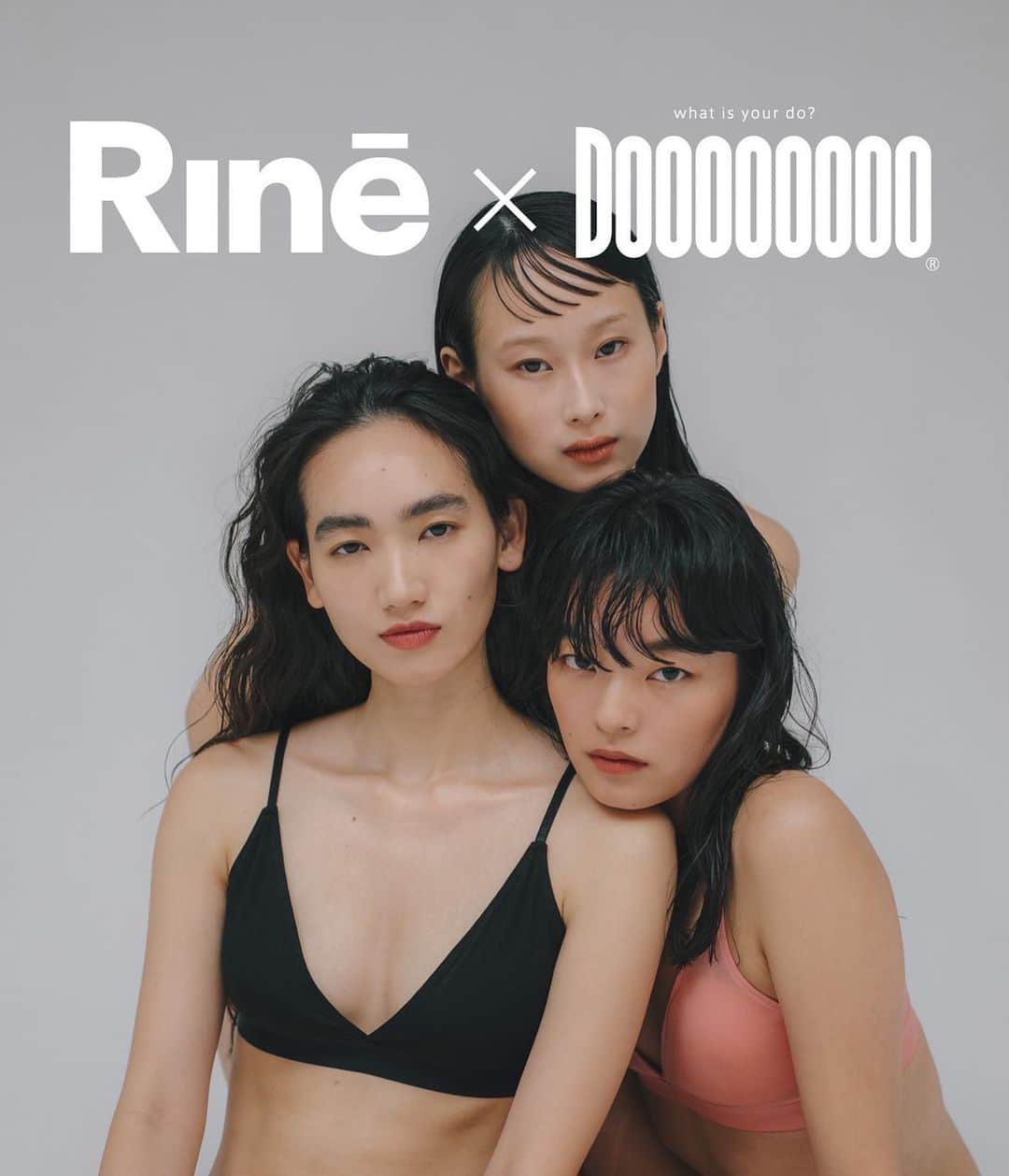 信近エリのインスタグラム：「. この度、私が代表を務めます株式会社Neithと(NPO)Dooooooooは、 女性活躍を支援(生理の悩みを支援)するコラボレートプロジェクトを発足いたしました。  せっかくフェムテックと呼ばれる分野のブランドを立ち上げ、 心からいいと思える商品を開発、販売しているのだから、 その分野で困っている人達を根本からサポートできる術はないだろうかと、ブランド立ち上げ時から考えていました。  売り上げ向上のためのキャンペーン的な寄付ではなく、はたまた一時的に物を送るだけでもなく。  点ではなく線での支援とは何だろうかと考えていたところ、 雇用・教育・健康を軸にアフリカで支援を展開している(NPO)Dooooooooの活動を知りました。  現地で学校を建設し、雇用を生み出し、生理については布ナプキンの作り方のレクチャーや性教育を行なっているDooooooooの活動に感銘を受ける形で、今回のプロジェクトが実現いたしました。  アフリカなどの発展途上国の貧困地域では、 生理用品の購入が困難なため、古びた布や新聞紙を代用していたり、 生理についての理解が乏しく、特に月経が始まる10代の学生たちは性差別やいじめが原因で、生理中は学校を欠席したり、中退するなど、生理に関わる問題が深刻です。  そんな環境の女性たちを支援したいという思いから、Rinēの吸水ショーツの寄付及び、布ナプキン製作における技術提供をいたします。  まだまだ微力ではございますが、根本的なエンパワーメントとは何なのかを考え、形にしていける企業を目指します。」