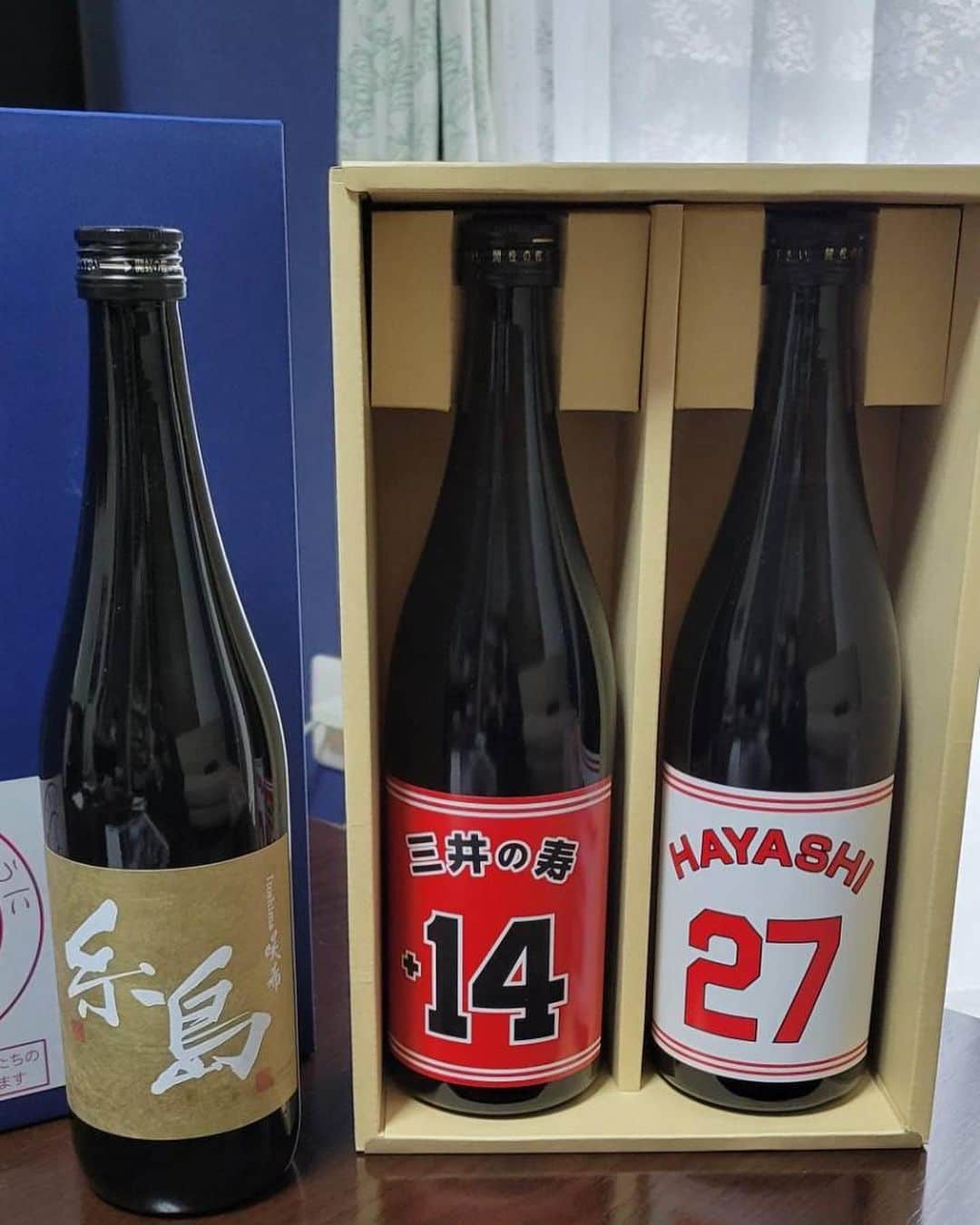 のインスタグラム：「【糸島産山田綿応援プロジェクト】 糸島産山田綿のお酒と 嬉しいことにコラボさせて 頂きました🍶😳 糸島産山田綿で造られた お酒となってます！ たくさんの方々に味わって いただきたいです😆 　　　　　　　　　　　　　　　　　　　　　　　　 　　　　　　　　　　　　　　　　　　　　　　　　　 山田綿の出荷量が減少しているなか、 『少しでも山田綿で造られた お酒の美味しさを知って頂きたい、 以前のようにテーブルを囲んで 笑顔でお酒を楽しみたいという 関係者の強い思いがこのプロジェクト の原動力になっている』 この言葉を聞いて糸島の方々の 優しさに感動しましたし、 本当に皆さんに楽しんで飲んで 頂きたいと思いました。 　　　　　　　　　　　　　　　　　　　　　　　　  コロナ禍で苦しい状況が続いてる中、 地元の糸島の方々に協力することが でき嬉しく思います！  そしてこのような形で皆さんに お酒飲んでもらえるって考えると 夢のようです。ありがとうございます。  『糸島　咲希』 ぜひ糸島の山田綿を味わってみてください❤️ ウェブサイト等はストーリーに 上げさせて頂きます！ 　　　　　　　　　　　　　　　　　　　　　　　　　 わざわざ関係者の方が父に このお酒の完成を報告して くださったみたいで、、 お父さんもお酒大好きだったから 喜んでると思います🥰 本当にありがとうございます！！  #糸島 #糸島産山田綿 オフシーズンになったら 日本酒の美味しい飲み方 教わって飲みたい🥰✨」