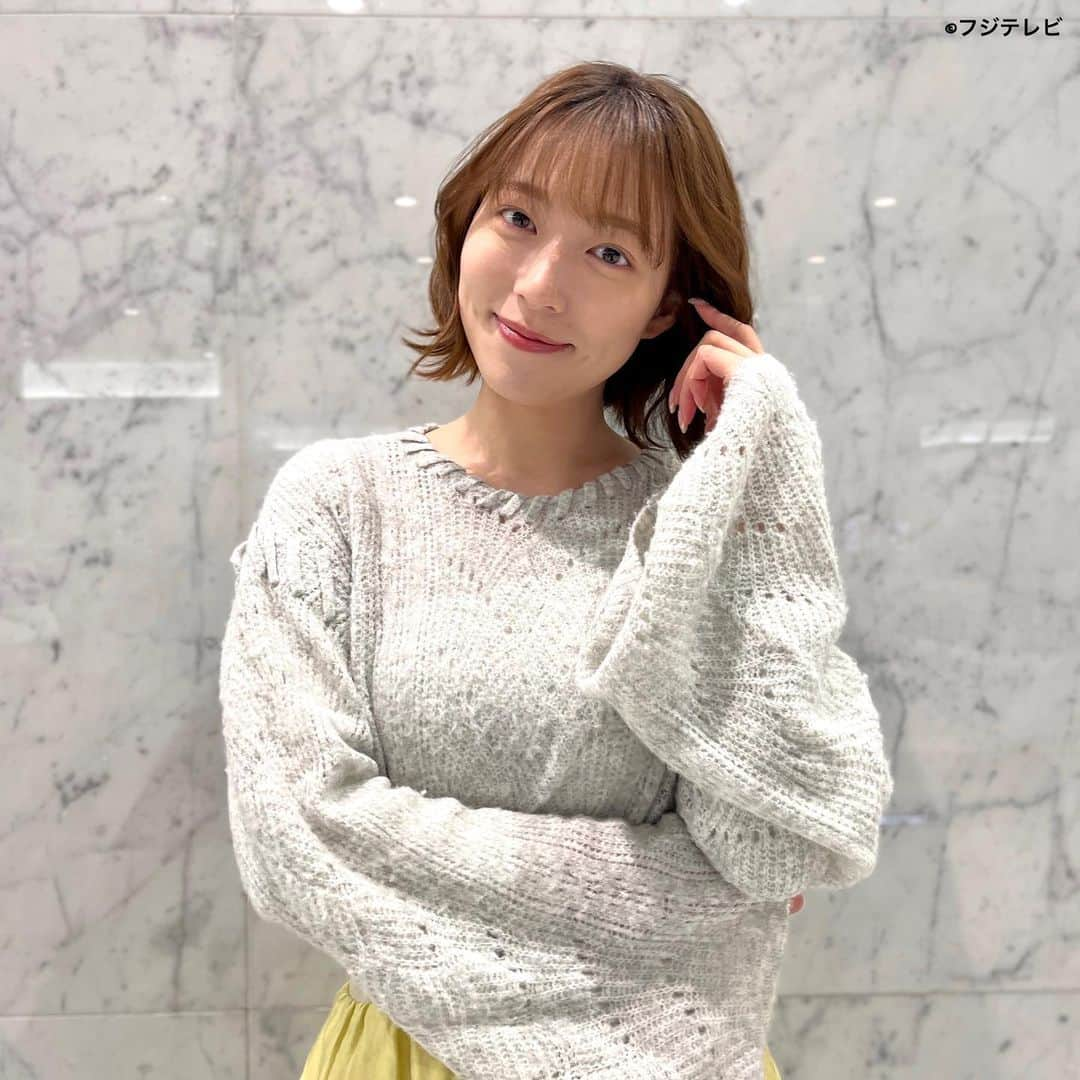 フジテレビ「めざましテレビ」さんのインスタグラム写真 - (フジテレビ「めざましテレビ」Instagram)「ファッション雑誌CanCamとコラボした お天気コーナー「きょう何着て行く？」 阿部華也子の毎日のコーデを紹介♪  ３月４日（金）  【今日のコーデ】 ・ジャンパー→ @styledoor_official 　２万１７８０円 ・ニット→ @rielle_riche 　　　１万５４００円 ・スカート→ @and.couture 　　１万６２８０円 ・靴→ @dianashoespress 　　１万６５００円 ・イヤリング→ @abiste_official 　４８３０円    【コーデのポイント】 この春のニュースなアウターといえば… マウンテンパーカー❣️  スポーティなディテールや、ゆったりとした オーバーサイズに、こなれ感が高まります🙆‍♀️✨  フレアスカートなどかわいげのあるアイテムと 掛け合わせることで、ハズしの効いた上品スタイルに🥰  #めざましテレビ #きょう何着て行く？ #阿部華也子 #今日のコーデ #コーデ #CanCam #今日のファッション#ootd #きょう何着て行く？は月〜金朝6時22分ごろ放送📺 #スタイリストたなべさおり #かやちゃん #きれいめコーデ #きれいめカジュアル #大人コーデ #春コーデ #オフィスカジュアル #上品コーデ #アナウンサー衣装」3月4日 15時26分 - mezamashi.tv