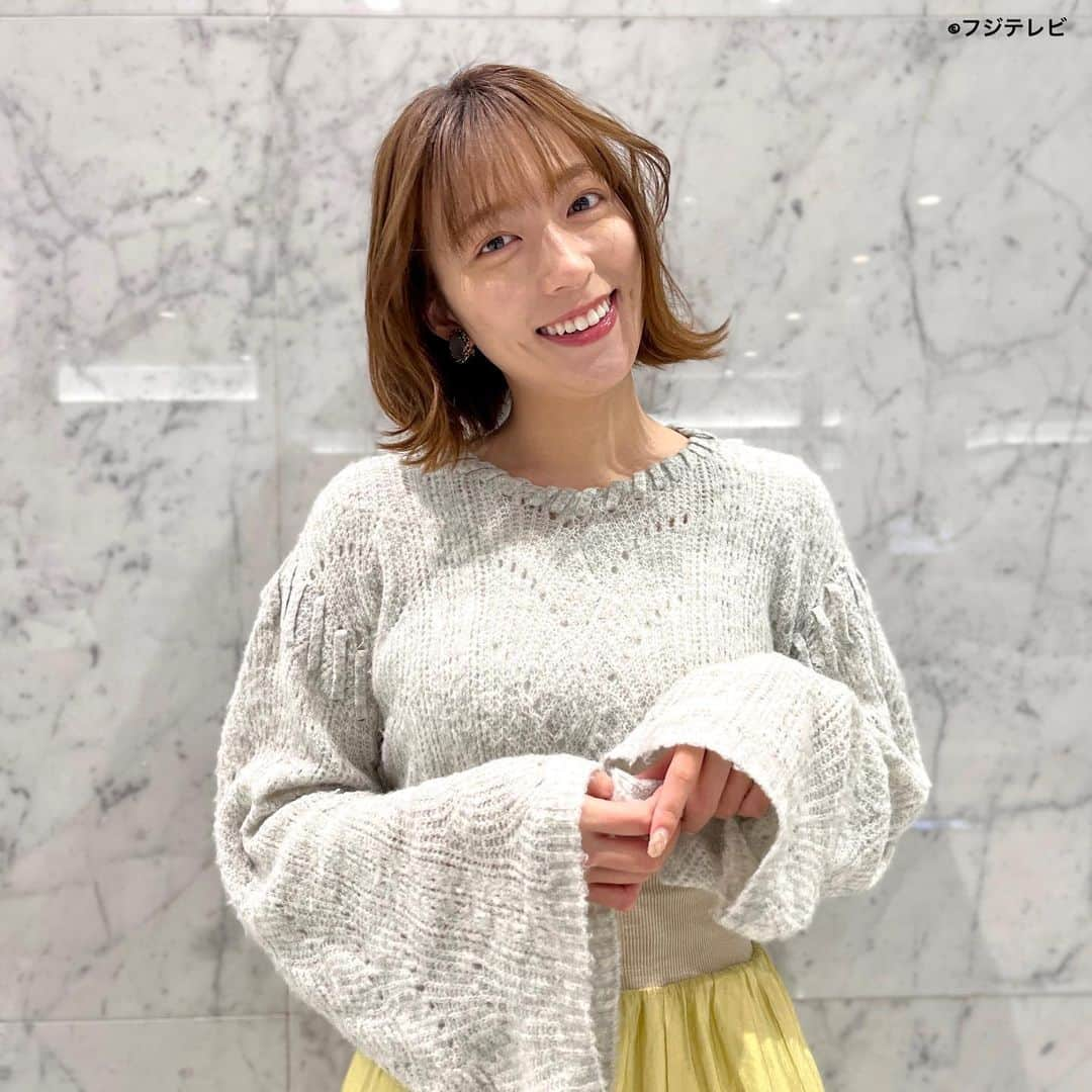 フジテレビ「めざましテレビ」さんのインスタグラム写真 - (フジテレビ「めざましテレビ」Instagram)「ファッション雑誌CanCamとコラボした お天気コーナー「きょう何着て行く？」 阿部華也子の毎日のコーデを紹介♪  ３月４日（金）  【今日のコーデ】 ・ジャンパー→ @styledoor_official 　２万１７８０円 ・ニット→ @rielle_riche 　　　１万５４００円 ・スカート→ @and.couture 　　１万６２８０円 ・靴→ @dianashoespress 　　１万６５００円 ・イヤリング→ @abiste_official 　４８３０円    【コーデのポイント】 この春のニュースなアウターといえば… マウンテンパーカー❣️  スポーティなディテールや、ゆったりとした オーバーサイズに、こなれ感が高まります🙆‍♀️✨  フレアスカートなどかわいげのあるアイテムと 掛け合わせることで、ハズしの効いた上品スタイルに🥰  #めざましテレビ #きょう何着て行く？ #阿部華也子 #今日のコーデ #コーデ #CanCam #今日のファッション#ootd #きょう何着て行く？は月〜金朝6時22分ごろ放送📺 #スタイリストたなべさおり #かやちゃん #きれいめコーデ #きれいめカジュアル #大人コーデ #春コーデ #オフィスカジュアル #上品コーデ #アナウンサー衣装」3月4日 15時26分 - mezamashi.tv