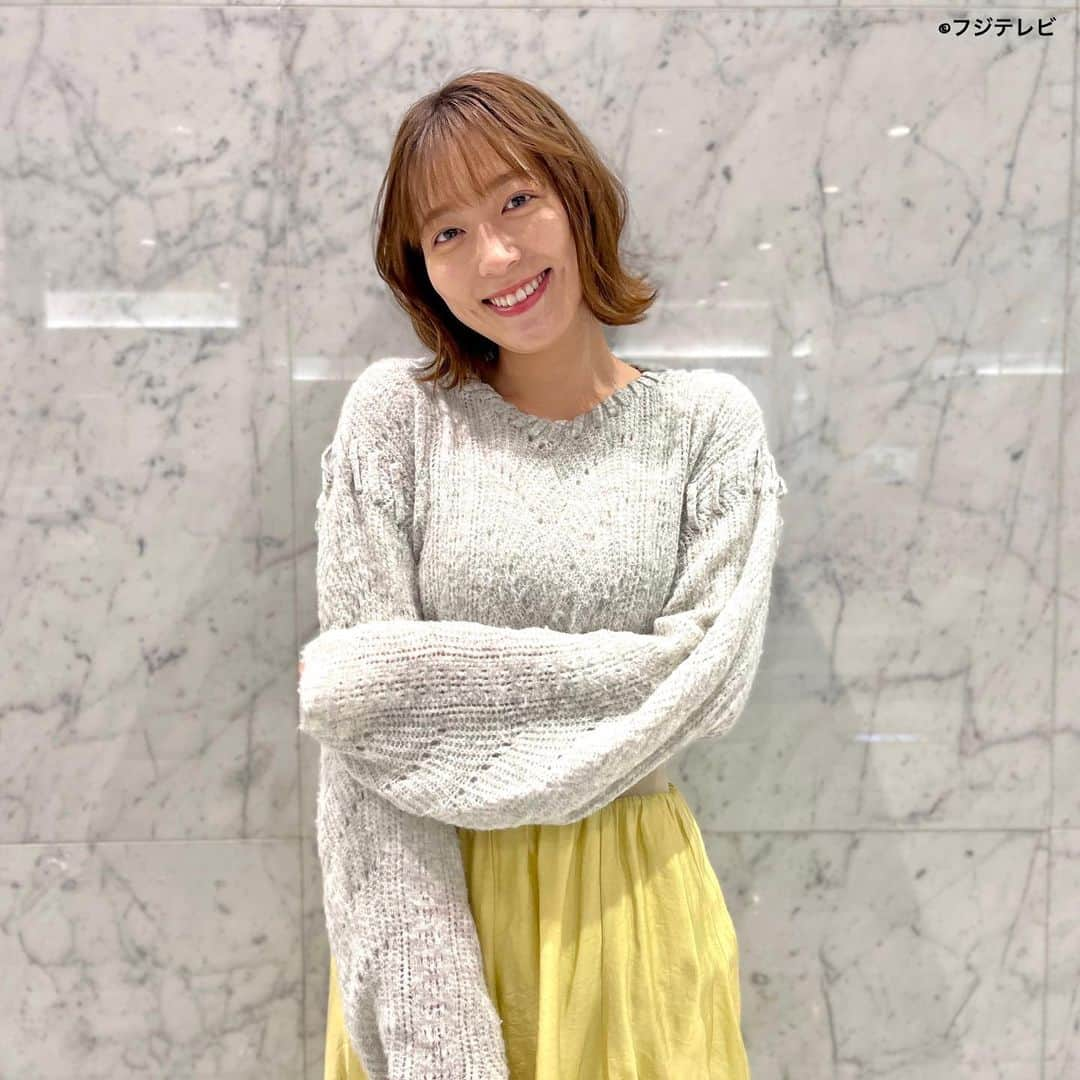 フジテレビ「めざましテレビ」さんのインスタグラム写真 - (フジテレビ「めざましテレビ」Instagram)「ファッション雑誌CanCamとコラボした お天気コーナー「きょう何着て行く？」 阿部華也子の毎日のコーデを紹介♪  ３月４日（金）  【今日のコーデ】 ・ジャンパー→ @styledoor_official 　２万１７８０円 ・ニット→ @rielle_riche 　　　１万５４００円 ・スカート→ @and.couture 　　１万６２８０円 ・靴→ @dianashoespress 　　１万６５００円 ・イヤリング→ @abiste_official 　４８３０円    【コーデのポイント】 この春のニュースなアウターといえば… マウンテンパーカー❣️  スポーティなディテールや、ゆったりとした オーバーサイズに、こなれ感が高まります🙆‍♀️✨  フレアスカートなどかわいげのあるアイテムと 掛け合わせることで、ハズしの効いた上品スタイルに🥰  #めざましテレビ #きょう何着て行く？ #阿部華也子 #今日のコーデ #コーデ #CanCam #今日のファッション#ootd #きょう何着て行く？は月〜金朝6時22分ごろ放送📺 #スタイリストたなべさおり #かやちゃん #きれいめコーデ #きれいめカジュアル #大人コーデ #春コーデ #オフィスカジュアル #上品コーデ #アナウンサー衣装」3月4日 15時26分 - mezamashi.tv