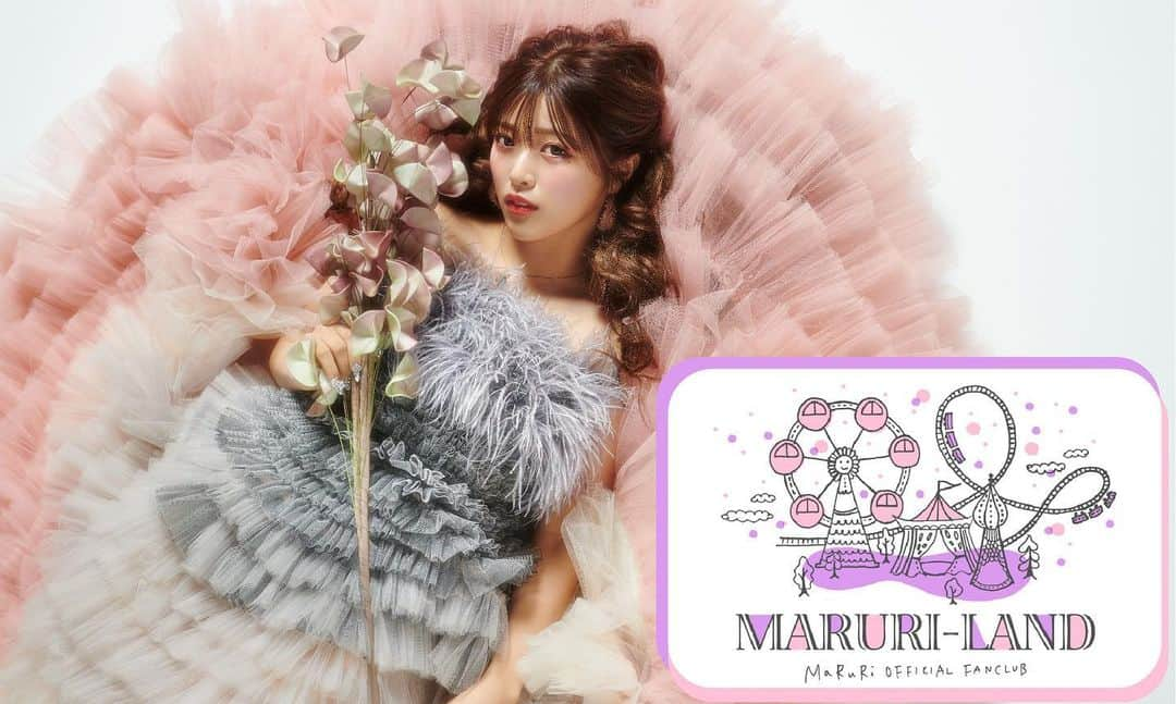 まるりとりゅうがさんのインスタグラム写真 - (まるりとりゅうがInstagram)「✨News✨ MaRuRi OFFICIAL FANCLUB ＜MARURI-LAND＞ OPEN👸🏰  ＜MARURI-LAND＞は、遊園地の様に、色んなアトラクションが楽しめるオフィシャルファンクラブとなってます💫 ファンの皆さまとワクワクする様な楽しい事がしたい！もっと色んなまるりを届けていきたい！という意味も含めて、まるりにより命名💜  そして、本日3/4(金)19:00よりMaRuRiのバースデー生配信を＜MARURI-LAND＞にて実施します☺️🙌  ＜MARURI-LAND＞初の記念すべき生配信となっております♪ 是非この機会にご入会ください🙇‍♀️✨ ※バースデー生配信は＜MARURI-LAND＞会員限定の配信となっております ※[入会登録フォーム]へのご記入から、[会員番号発番]までお時間がかかる場合がございます。生配信の視聴をご希望の方は時間に余裕を持ってお手続きください。  💎＜まるりとりゅうがのへや会員さま限定＞お引越し入会キャンペーン実施中！  ＜まるりとりゅうがのへや＞から＜MARURI-LAND＞へご入会いただいた方限定に『MARURI-LANDの入場券であるレプリカチケット』をプレゼント☆ チケット裏には、まるりからの＜MARURI-LAND＞に関する注意事項が記載されていますので、こちらも是非チェックしてみてくださいね♪ まるりからのコメントも公開中🎥 キャンペーン期間：2022/3/4(金)12:00〜3/31(木)23:59まで  💎＜MARURI-LAND＞OPEN1年目限定仕様バースデーカード特典のご紹介♪  ＜MARURI-LAND＞では、会員の方の誕生日月に、まるりからのバースデーカードをお届けします💌 なんと！第一回目のバースデーカードは、OPEN1年目の限定仕様としてまるりの直筆一言メッセージ＆サイン入りのスペシャルver.をお届けします💜 世界に1枚だけの『まるりからあなたへむけた直筆バースデーカード』をどうぞお楽しみに🎉 まるりからのコメントも公開中🎥  是非、MARURI-LANDで検索してください☺️✨」3月4日 12時26分 - maruritoryuga