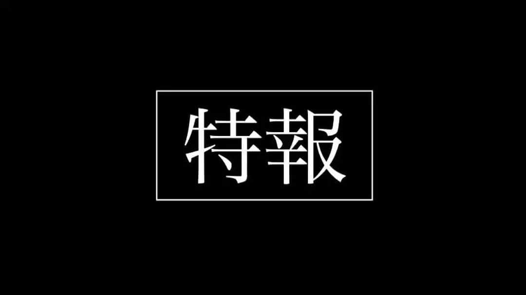 小野さゆりのインスタグラム