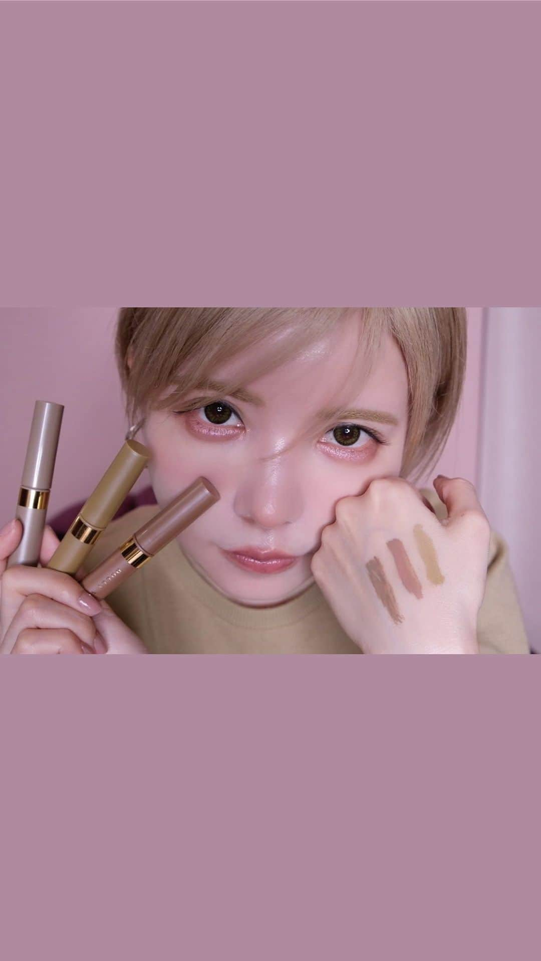 Dolly Winkのインスタグラム：「ㅤㅤㅤㅤㅤㅤㅤㅤㅤㅤㅤㅤㅤ ㅤㅤㅤㅤㅤㅤㅤㅤㅤㅤㅤㅤㅤ しっかり色づくミルキーカラーの アイブロウマスカラから新色登場！♡ ㅤㅤㅤㅤㅤㅤㅤㅤㅤㅤㅤㅤㅤ 男女問わず使える、 【自眉の黒さをやわらげて優しい印象】 になれる暗いグレージュカラー！ ㅤㅤㅤㅤㅤㅤㅤㅤㅤㅤㅤㅤㅤ @tsubasamasuwaka1013  ㅤㅤㅤㅤㅤㅤㅤㅤㅤㅤㅤㅤㅤ ┈┈┈┈┈┈┈┈┈┈┈┈┈┈┈ #DOLLYWINK#ドーリーウインク#アイブロウフィルター#眉マスカラ#アイブロウマスカラ#益若つばさ#プチプラコスメ#プチプラ#プチプラ部屋 #コスメマニア#コスメレビュー#コスメ好きさんと繋がりたい#コスメオタク#メイク#メイク好きさんと繋がりたい」