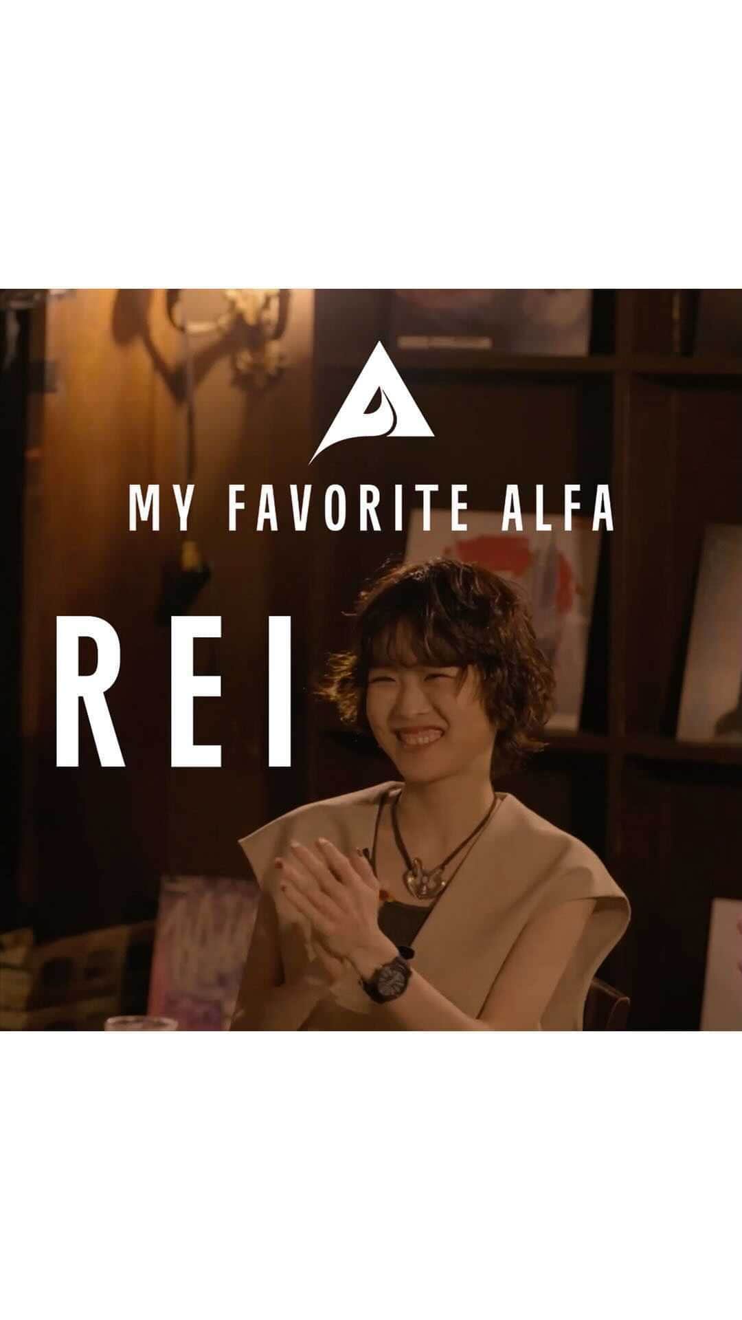 Reiのインスタグラム：「Have you heard Rei's song with Harry Hosono yet?  Also, Rei's full episode of My Favorite ALFA is now available on our YouTube Channel!」