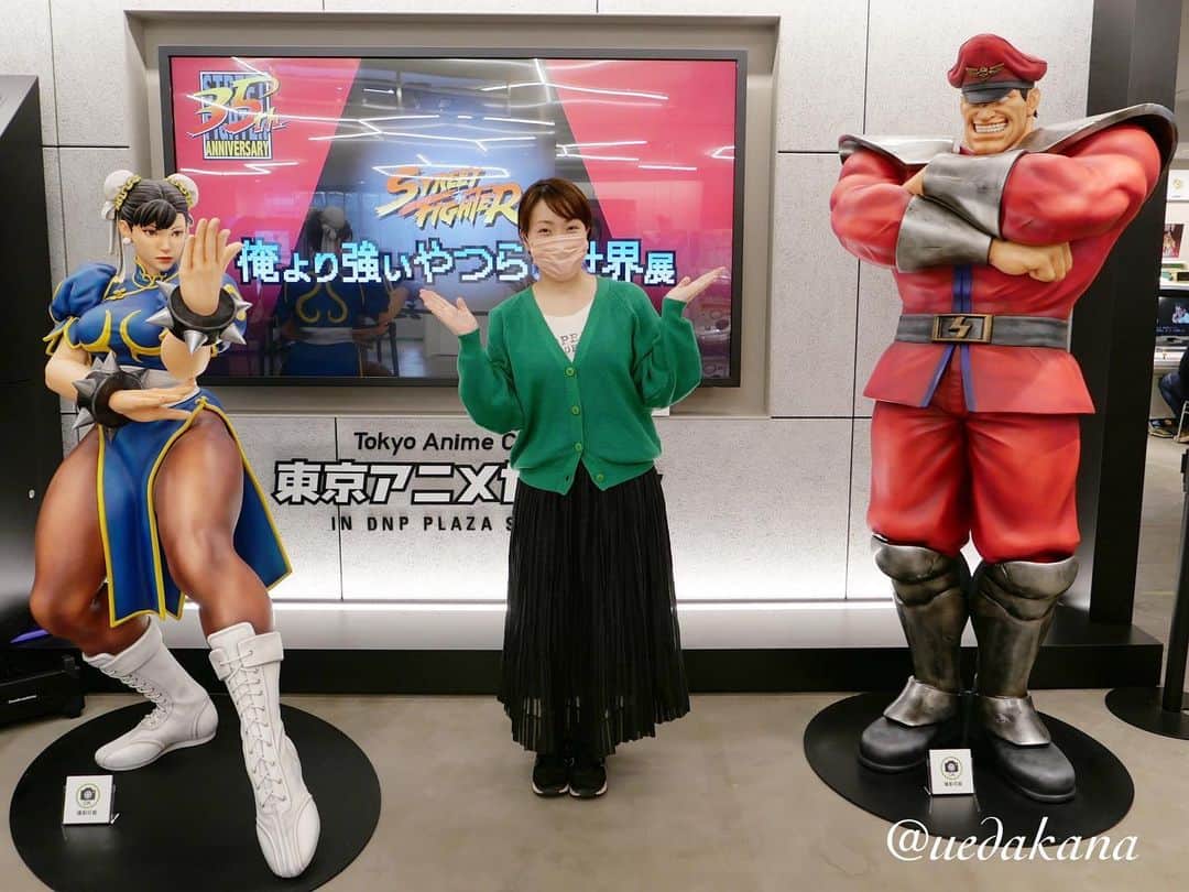 植田佳奈のインスタグラム：「#ストリートファイター35周年 ＃ストリートファイター展 #ストリートファイター  #渋谷SF展行ってきた」