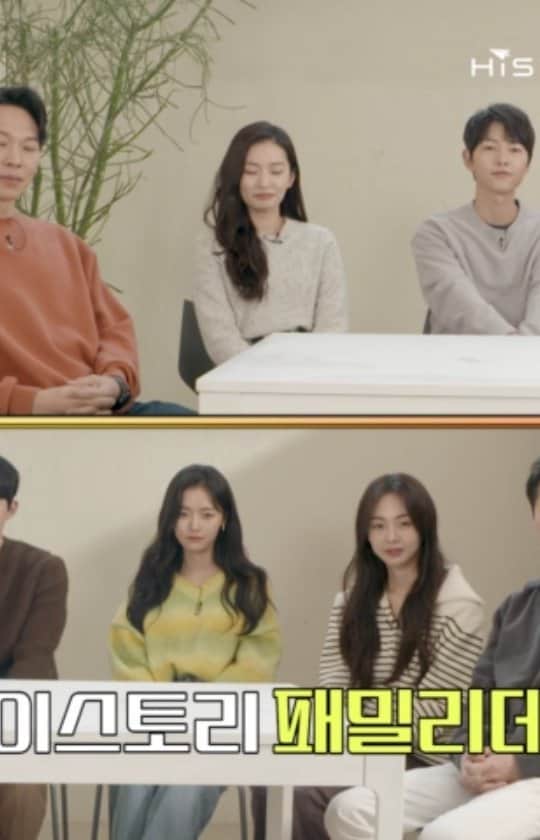 コ・ボギョルのインスタグラム：「어서와 하이스토리는 처음이지  첫번째 영상이 오늘 17:00시에 공개 됩니다  유튜브채널 에서 재밌게 봐주세요 ☺️   Historydnc 1st contents open 22.03.04 fri 17:00」