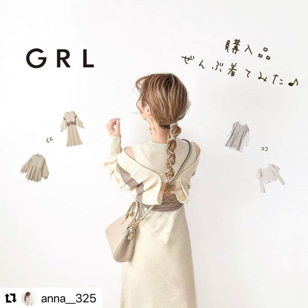 GRLのインスタグラム