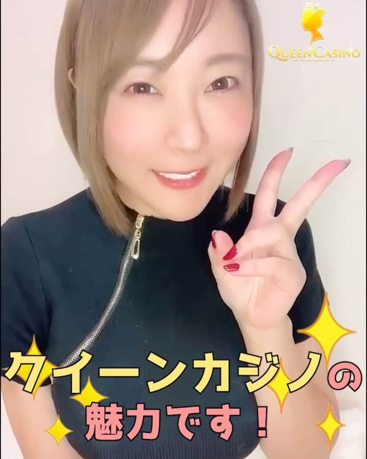 羽生アリサのインスタグラム