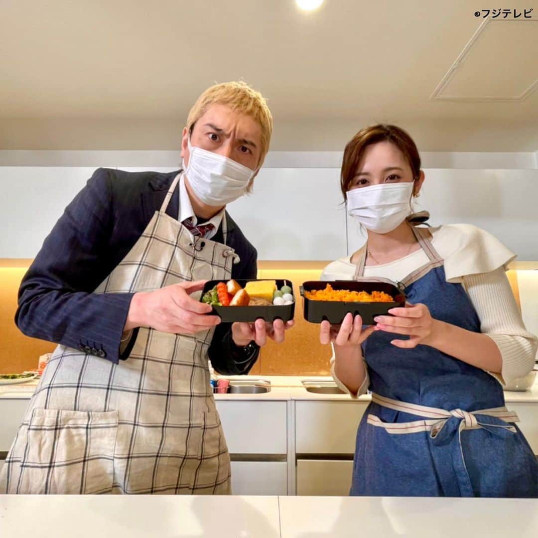 フジテレビ「めざましテレビ」さんのインスタグラム写真 - (フジテレビ「めざましテレビ」Instagram)「明日のめざましどようびは…  久慈アナが 冷凍食品特化の 業務用スーパーにいくよ❣️🏃  コスパ最強の惣菜冷食や🍤 プロの味がおうちで楽しめる冷食まで🍣  見たことのない冷凍食品に 久慈アナも大興奮です👀💕  スペシャルゲスト JPさんも登場☺️‼️  お楽しみに⏰  #めざましテレビ #くじがいくよ  #JP さん #久慈暁子」3月4日 19時11分 - mezamashi.tv