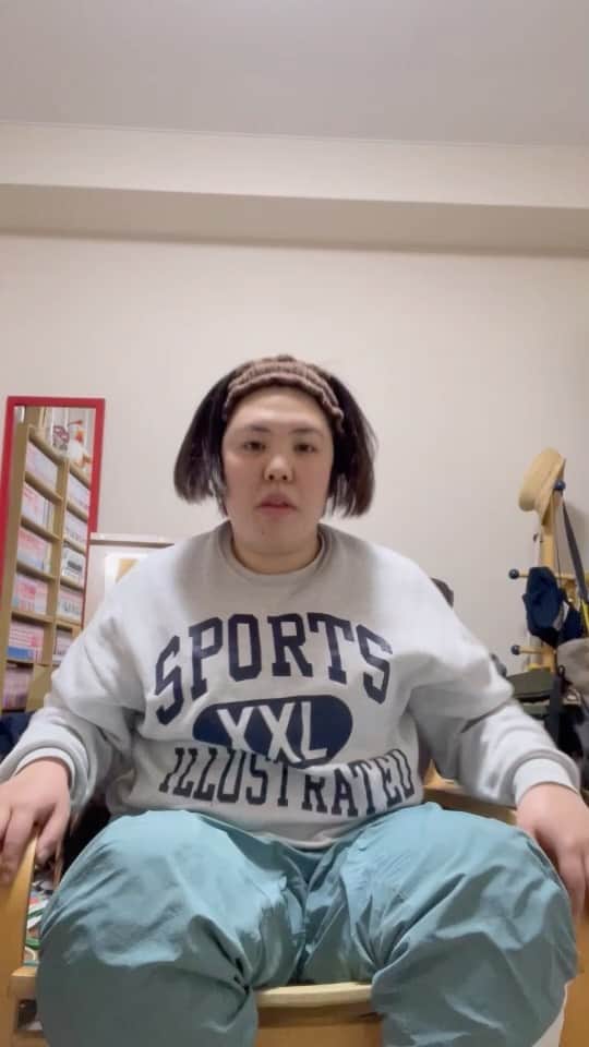 池田真一のインスタグラム：「お待たせしました！ くまま最新作です！ 足を痛めてるのでイスに座りながらのダンスになってます！ 後半イスのギシギシがめちゃくちゃ心配になります。 そして、途中座ってるせいでめちゃくちゃ誘ってる感じになってます。 完全にR18です！ 後XXLがずっと気になります！」