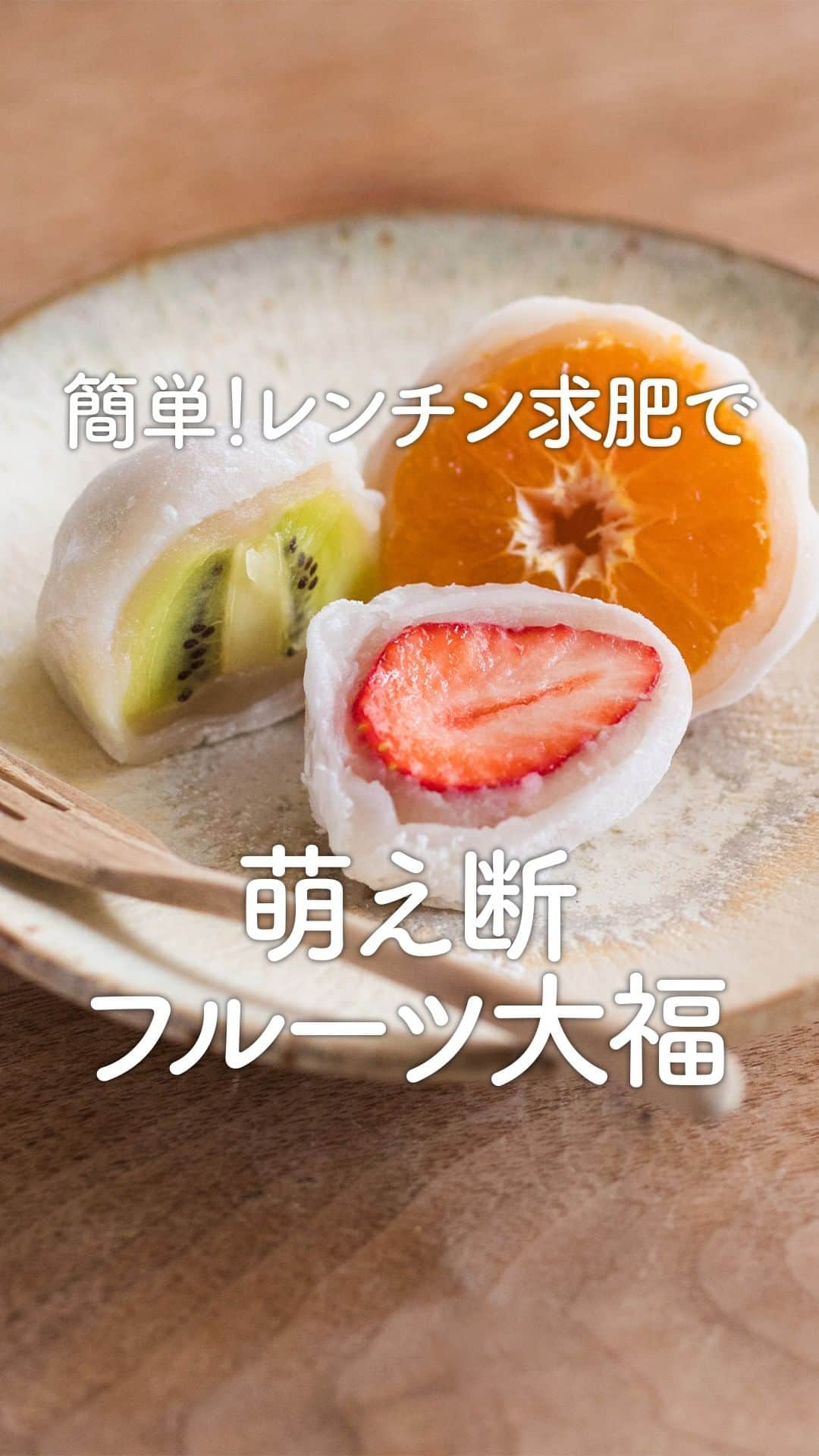 LEEのインスタグラム