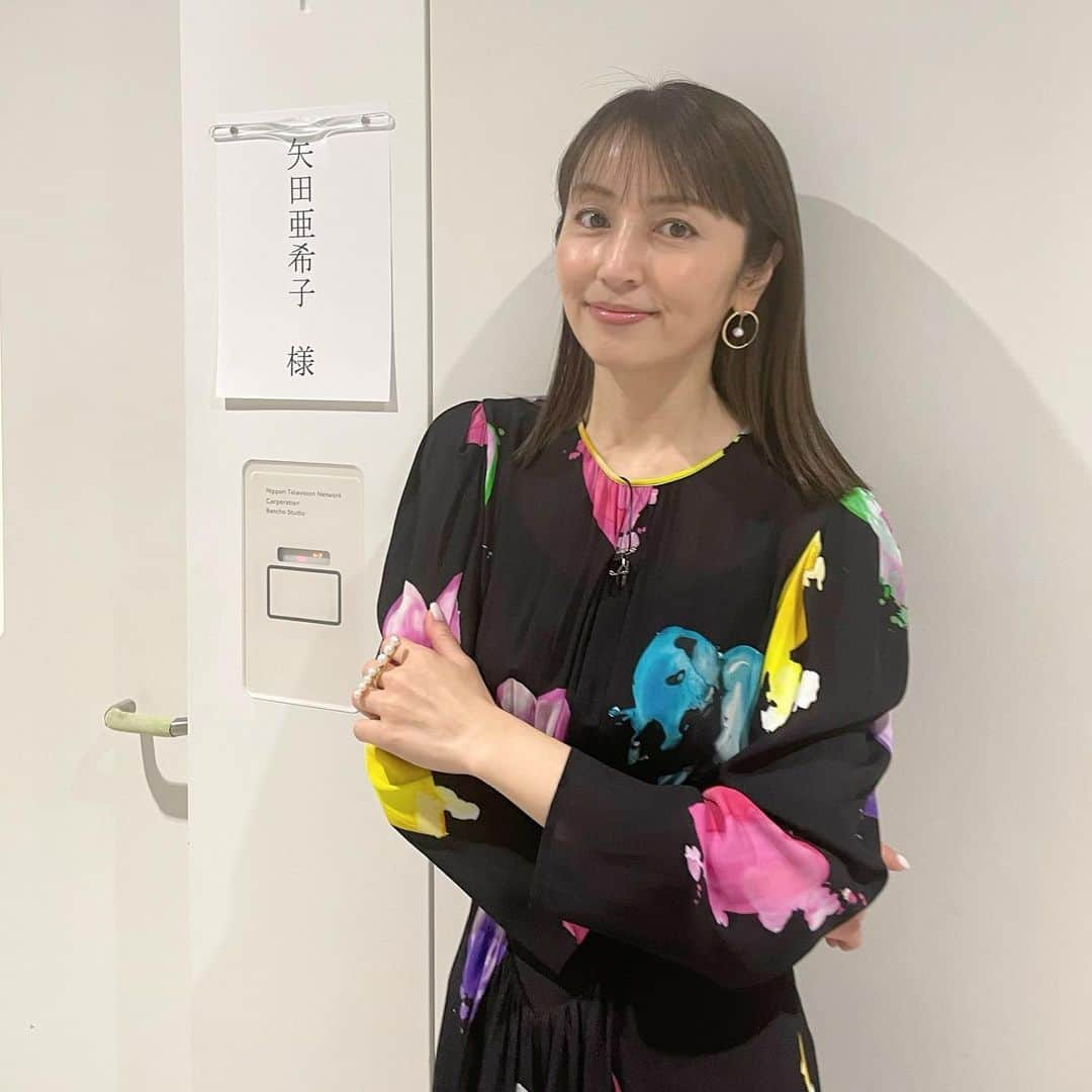 矢田亜希子のインスタグラム