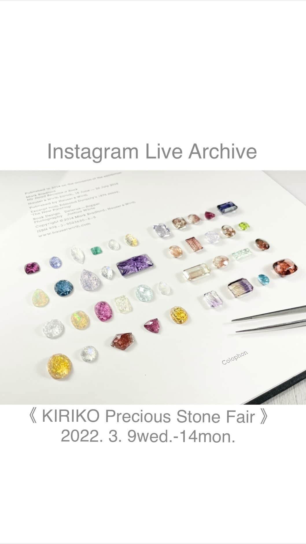 Shelby / Aki Hiroseのインスタグラム