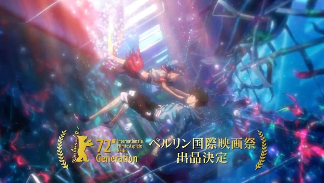 りりあ。のインスタグラム：「映画『バブル』EDテーマソング りりあ。「じゃあね、またね。」  初披露の特別映像を初公開🎬🤫」