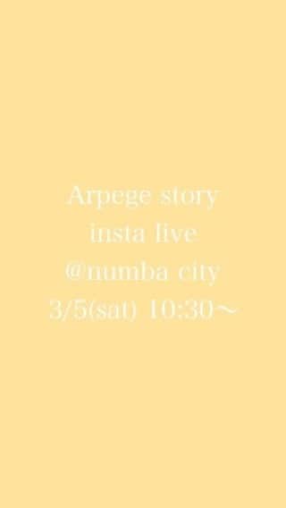 のインスタグラム：「3/5.sat INSTA LIVE @なんばCITY  ※この投稿はフィードから削除する場合がございます  なんばCITY店より 3/4(金)発売STARTしたArpege story Originalの商品とオススメの春アウターをご紹介致しました😊  ✨神山まりあさん着用✨ 最新WEB ALBUMはこちら▼▼▼ https://ap-story.jp/cts/220225_webalbum.html  STAFF niji 159㎝/reina 162㎝  📣News📣 \\Novelty fair開催中// 3/4(金)-3/10(木) 期間中、税込27,500円以上でRirandture 税込33,000円以上で全ブランドから選べるノベルティをプレゼント🎁  ◾︎Apuweiser-riche  　7部袖ニット ◾︎JUSGLITTY  　リブボートニット ◾︎Rirandture  　7部袖リブニット ◾︎Mystrada  　ドルマンカーディガン ◾︎CADUNE  　ドロストショルダーバッグ  ※ノベルティは無くなり次第終了となります  是非この機会にご利用くださいませ💙💙 　 ---------------------------------- 【代引き送料無料キャンペーン実施中】 Arpege story全店では現在代引き送料無料キャンペーンを実施しております🚚 代引き購入の場合もノベルティ対象となります☺︎ お気軽にお問い合わせくださいませ♪ ----------------------------------  なんばCITY店 ☎︎ 06-6644-7688  #Arpegestory #Arpegestoryoriginal #アルページュストーリー #限定発売 #数量限定 #2022SS #春アウター #なんばCITY」