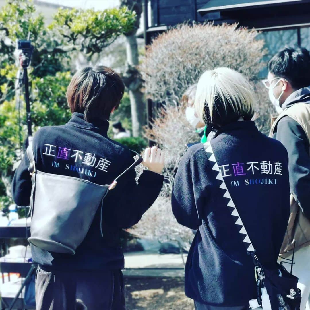 木下ほうかのインスタグラム：「やや寒ロケ日和～😙🏍️」