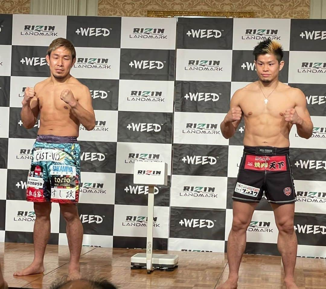 鈴木博昭さんのインスタグラム写真 - (鈴木博昭Instagram)「RIZIN landmark vol.2  vs昇侍選手  やったろかいッ‼︎  #rizin  #bellwoodfightteam  #bellwoodgym  #bonsaijiujitsu  #鈴木博昭  #怪物くん」3月5日 15時34分 - kaibutsukun1206