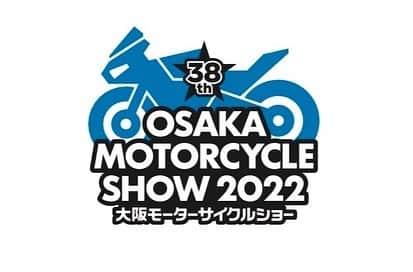 ザウス住宅プロデュースのインスタグラム：「【ZAUSイベント】 待ちに待った… 「大阪モーターサイクルショー✨」  2年間の中止を経て、３年ぶりの開催となる 「大阪モーターサイクルショー2022」にZAUSが出展いたします！！  今回は従来のインテックス大阪1、2号館に加え、3号館を追加し会場面積が拡大🤥✨  話題のニューモデルや人気のオートバイ、パーツ＆アクセサリーなど多数展示されます。 また、バイク関連グッズが特別価格で購入できる販売コーナーもあり内容盛りだくさんでバイク好きにはたまらないイベントです！！  ___________________________________  開催日：2022年3月19日(土)～ 21日(月🎌) ___________________________________  ぜひバイクのお仲間とショートツーリングを兼ねて ご来場ください♫  因みにZAUSブースは【３号館】です。 お待ちしております✨  #garagehouse#garage#car#bike #home#architecture#design#zaus #大阪#モーターサイクルショー #2022#インテックス大阪#3号館 #よしっ#プロデューサーに相談しに行こう #ザウス#バイク#ガレージハウス#イベント #建築#建築家との家づくり#暮らしを楽しむ」