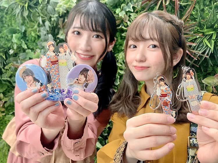 加藤一華のインスタグラム：「. ＼第3回推しペア投票❣️／ #いちどみ 二冠達成…！👑 沢山の応援ありがとうございました😭✨  皆の応援やコメント、すごく自信もらえたよ！  ペアごとに活動した期間は 新しい化学反応が見れたりして 私自身すごく楽しんでた🤣👏  生配信で久しぶりに全員集まって、 チームの素晴らしさも再確認🙌 みんなだいすきだー！！！  結果発表後、ペアごとに 撮影した動画もお楽しみに😎  そして…推しペアグッズが販売中🥰 MUUUのHPをチェックしてね😳💖 https://muuu.com/collections/104434  ペアセットご購入の方には サイン付のカードもついてきます✨ 3/12までの限定販売だから この機会にぜひゲットしてね🏃  〜〜〜  どみちゃんお疲れ様！🌱 うちらは小さくともパワフル💪 いっぱいのありがとう👭💙💜  #いちどみ #推しペア投票 #ボンボンTV」