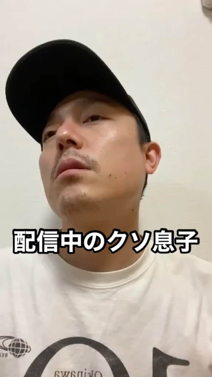 桃原優樹のインスタグラム