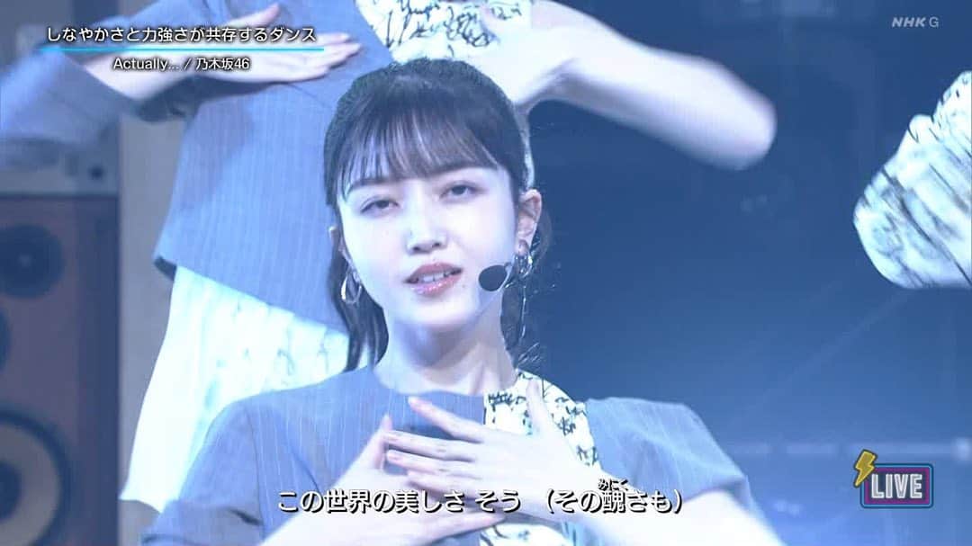 久保史緒里ファンアカウントのインスタグラム：「バチバチにキメている久保史緒里さん #乃木坂46 #久保史緒里 #久保ちゃん #毎日久保史緒里 #久保ちゃん白すぎ可愛すぎ   #毎日がkuboshioriday」