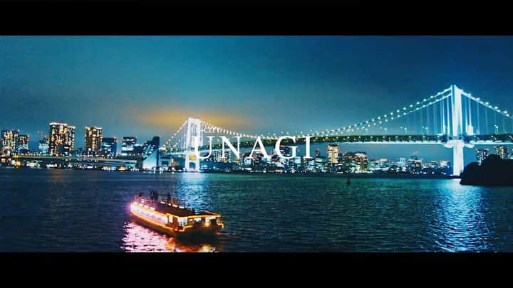 DIG DA GOOD IMCのインスタグラム：「【Music Video公開】  美しい美女に魅了される夢の中のひと時を歌った"EL+CITY"初のLOVE SONG「Unagi」のミュージックビデオを公開！  EL+CITY - Unagi (Official Music Video) Directed by Tomohiro"HAMA"Hamamura  [YouTube URL] https://youtu.be/vZ9eQelfqow  スマッシュヒットしたKidellaの1st Singleを皮切りに2年ぶりの新曲"Sign Me Up"も話題を呼んでいる今年注目のCrew"EL+CITY"。 リリースを止めない3rd Singleは、美しい美女に魅了される夢の中のひと時を歌った初のLOVE SONG。 Stephan 2K Shawnが切なくも、華麗に歌い上げるレイドバックしたフローは心地良く、ルーツであるカリフォルニアを感じさせる。 そしてチルなトラップビートに乗るKidellaのキラーメロディーは、神秘的ゾーンに入り込ませる作用がある。 アレンジにはTinny Noll、Mix downにはKNUX(OVER KILL)、そして熊野功雄氏によるマスタリングはグローバルな最高級の音を届けている。   2nd Single”Sign Me Up”(iTunes HIPHOP MV チャート1位)からのストーリーが繋がるMusic Videoは前編・後編の2部作。 「外国人が持つ日本のイメージ」をテーマに、名匠Tomohiro"HAMA"Hamamura氏がディレクターを務めた大作となっている。 東京湾に浮かぶ一艘のネオン光る屋形船。夜景を背景にゆっくりと進む船内で彼らを誘惑する妖艶な"和”美人。あのひと時は夢だったのか、、、コロナ禍、人と会うことを制限された”Z世代”の甘く切ないLOVE SONGは、夢と現実を行き来する。  タイトル : Unagi アーティスト : EL+CITY Lyrics : Kidella, Stephan 2K Shawn Music : HvrtzLab レーベル：DIGDAGOOD IMC  2022.03.01 out 各配信サイトにて配信中！  [Download / Streaming] https://linkco.re/V5Rxx6T4  #ELCITY #Unagi #Kidella #Stephan2KShawn #JasonVasara #TinnyNoll #Digdagood #ddgg #hiphop #japanesehiphop」