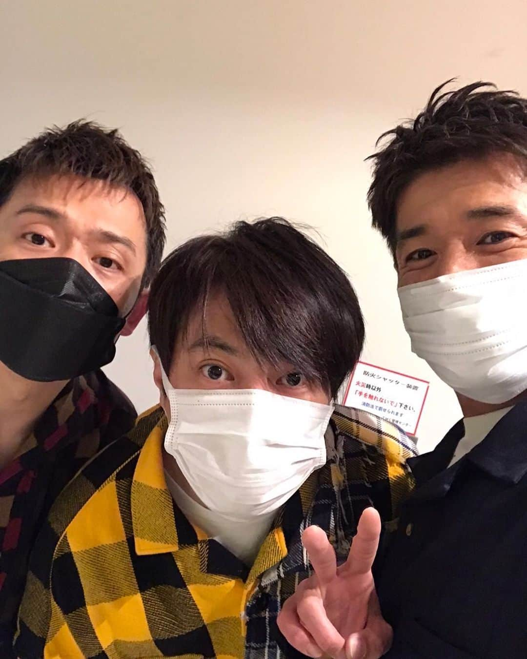 塚本高史さんのインスタグラム写真 - (塚本高史Instagram)「この後20:45〜生放送です〜 #the3名様 #ななにー」3月6日 20時37分 - takashitsukamoto_official