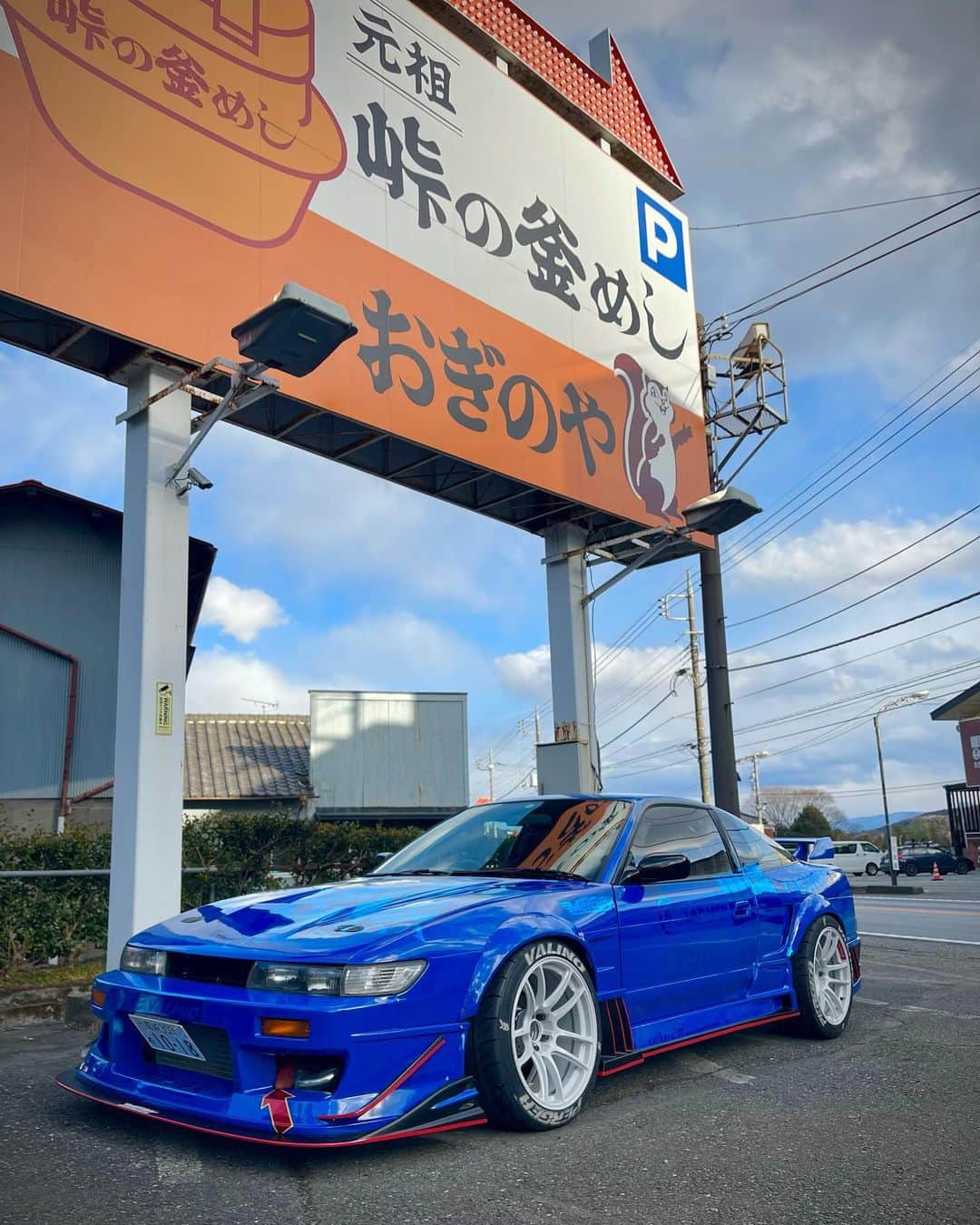 下田紗弥加さんのインスタグラム写真 - (下田紗弥加Instagram)「. シルエイティくん🚘❤️  #sileighty #シルエイティ #おぎのや #峠の釜めし #initiald  #下田紗弥加」3月6日 21時29分 - sayaka419