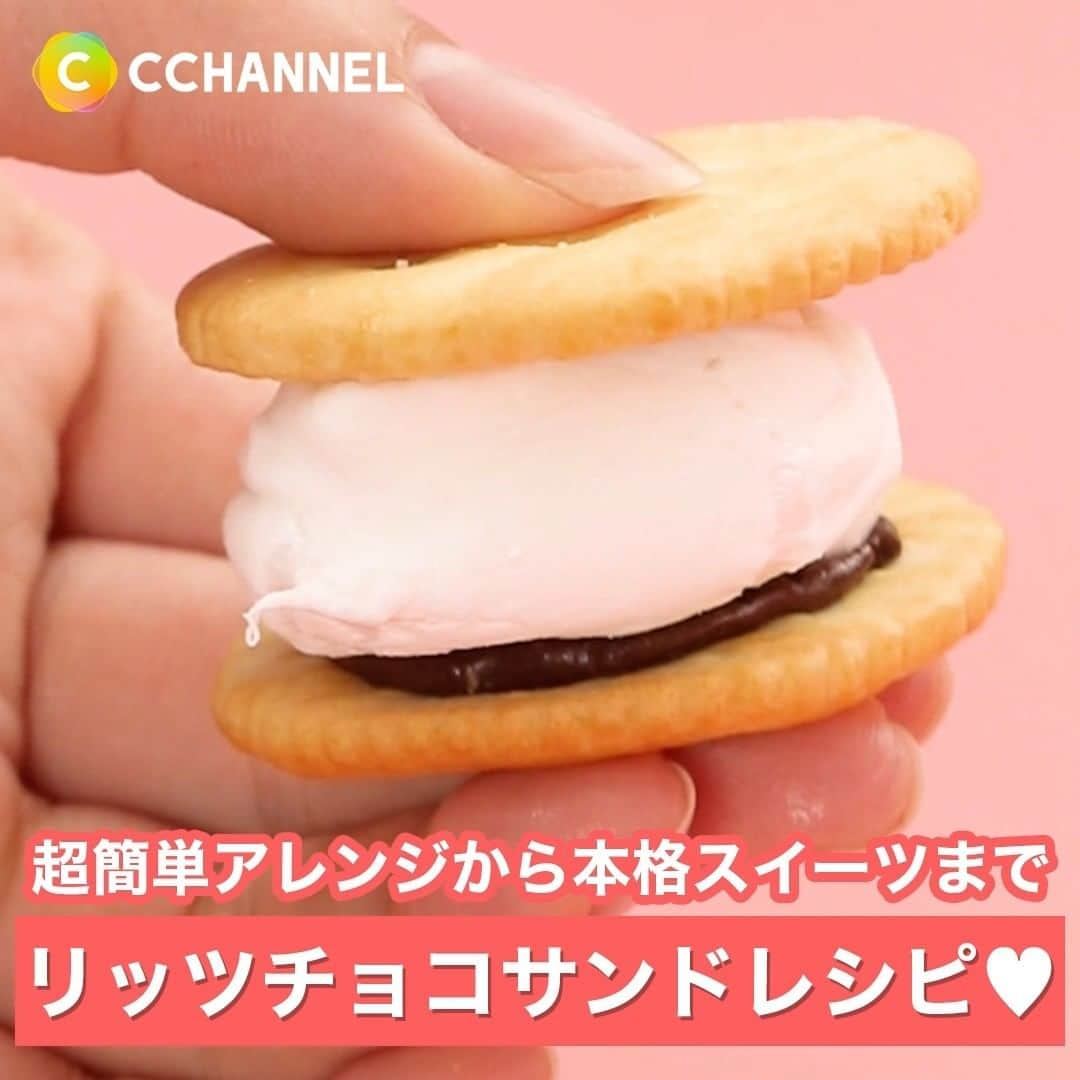 C CHANNELのインスタグラム