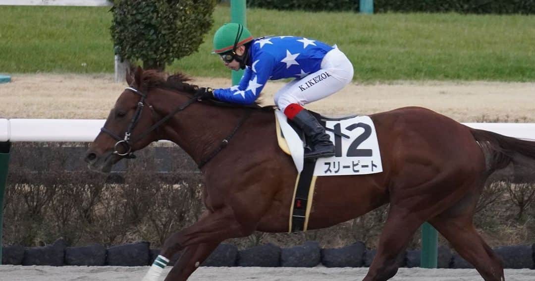 のインスタグラム：「復帰週1つだけですが勝つことができました🏇ホッとします。 感謝です。 今週も頑張っていきます‼︎  写真 @satoshi_hiramatsu_horseracing」