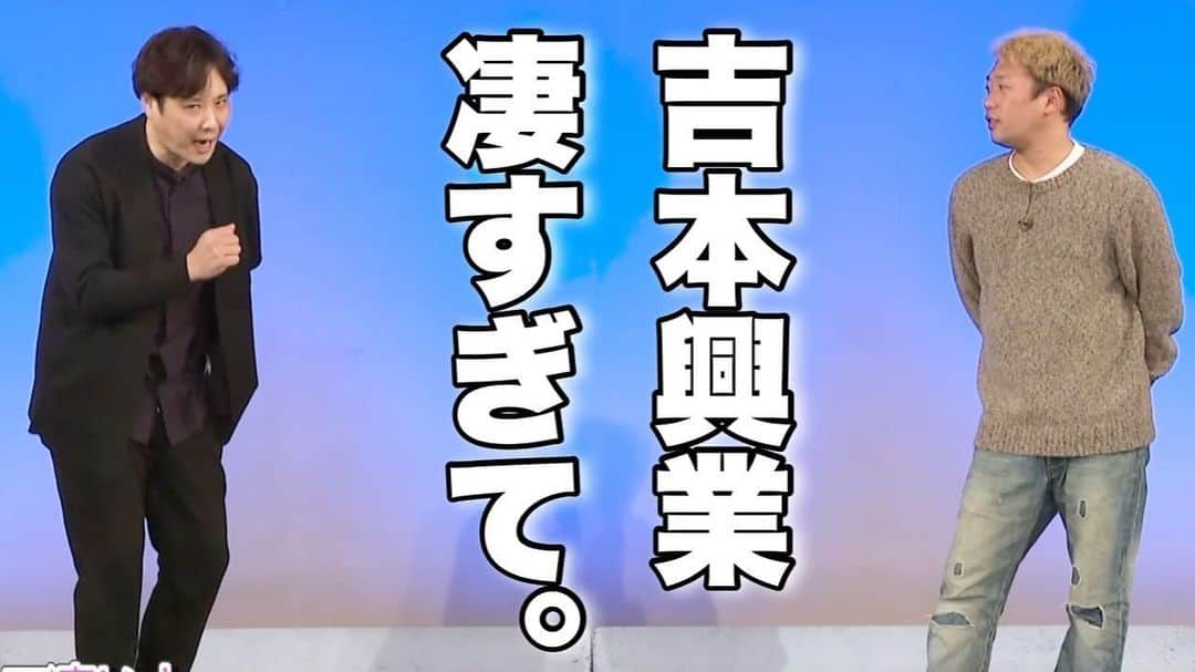 井本貴史さんのインスタグラム写真 - (井本貴史Instagram)「本日１８時にライセンスYouTubeの更新です。 お時間あります時に是非どうぞ！  #ライセンス #YouTube #トーク #よろしくお願いします」3月7日 11時35分 - inomototakafumi