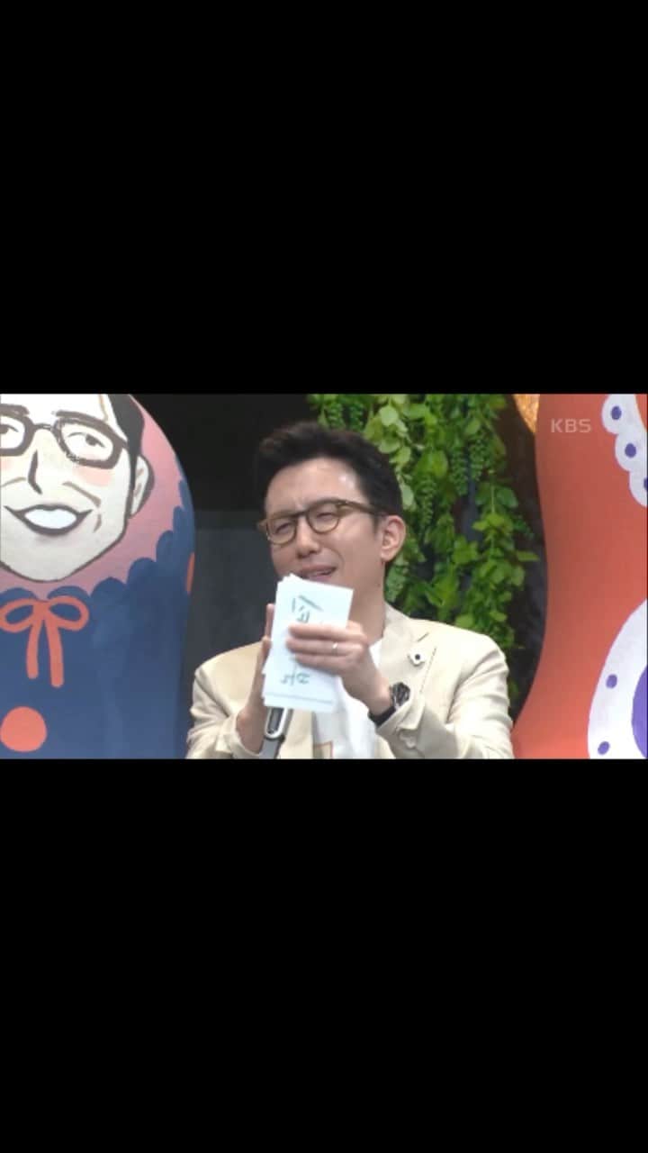 スウンのインスタグラム：「좋아 릴스로 다시!」