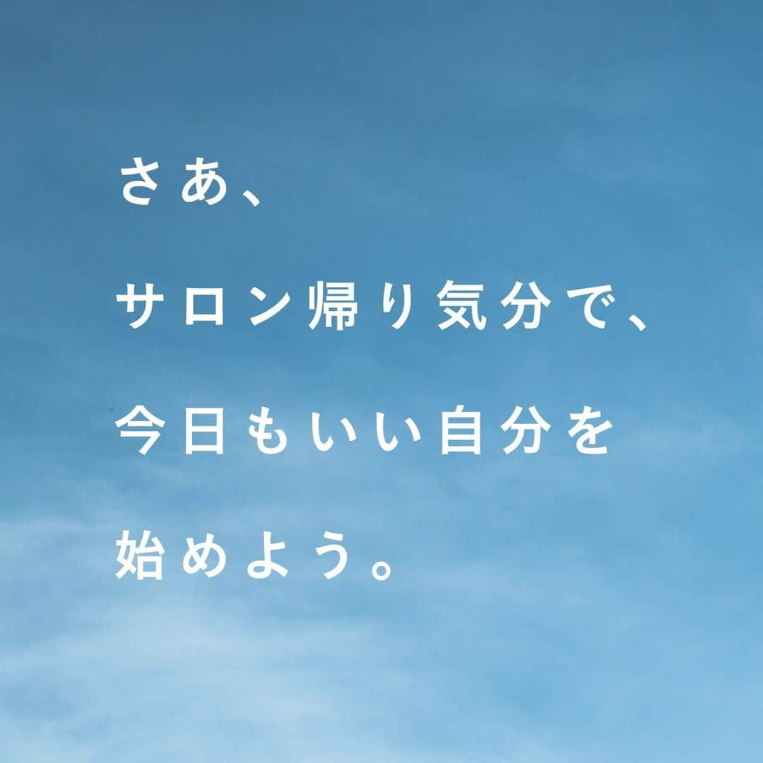 七瀬とサクセス24日間のインスタグラム：「＼汗をかくたび香って※、サロン帰り気分／ サロンから帰る時の、あの高揚感。 いつもよりサラサラな髪と ふわっと漂ういい香り。  サクセス２４を使えば、毎日がサロン帰り気分に。 あなたも始めてみませんか？✨  ※機能性香料による効果(コンディショナーのみ) #サクセス２４ #シャンプー #コンディショナー」