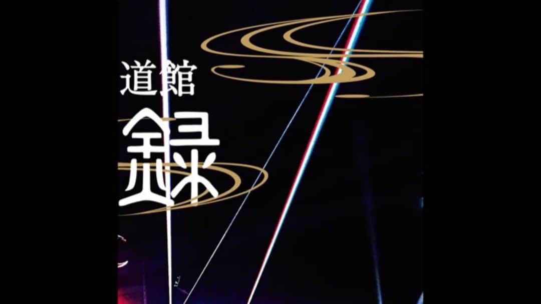 和楽器バンドのインスタグラム