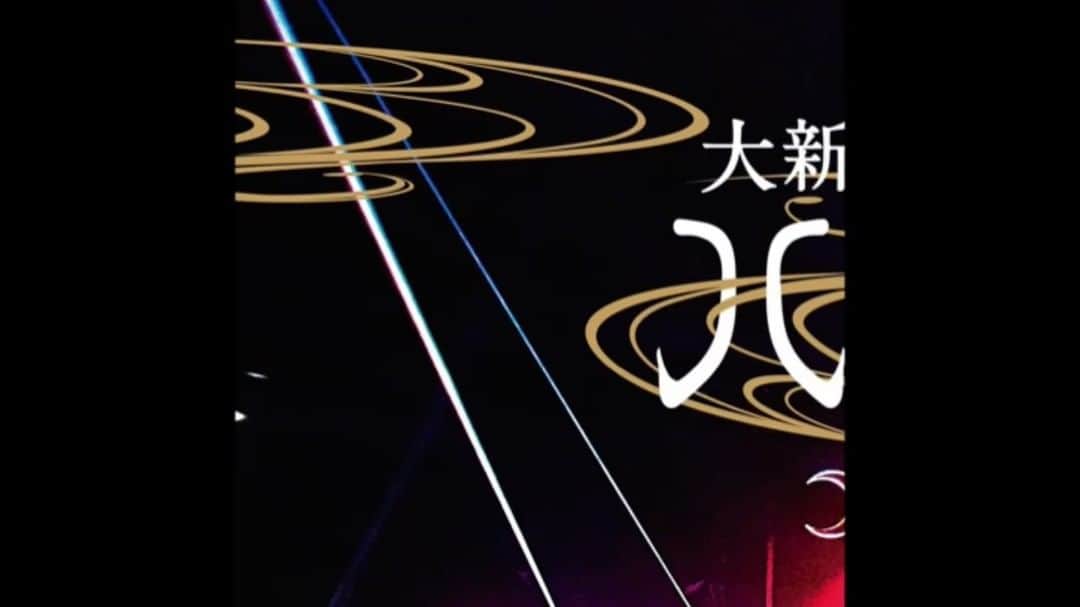 和楽器バンドのインスタグラム：「2022.04.23(sat.) release!! LIVE Blu-ray 『和楽器バンド 大新年会2022 日本武道館 ～八奏見聞録～』  #和楽器バンド #WagakkiBand #大新年会2022」