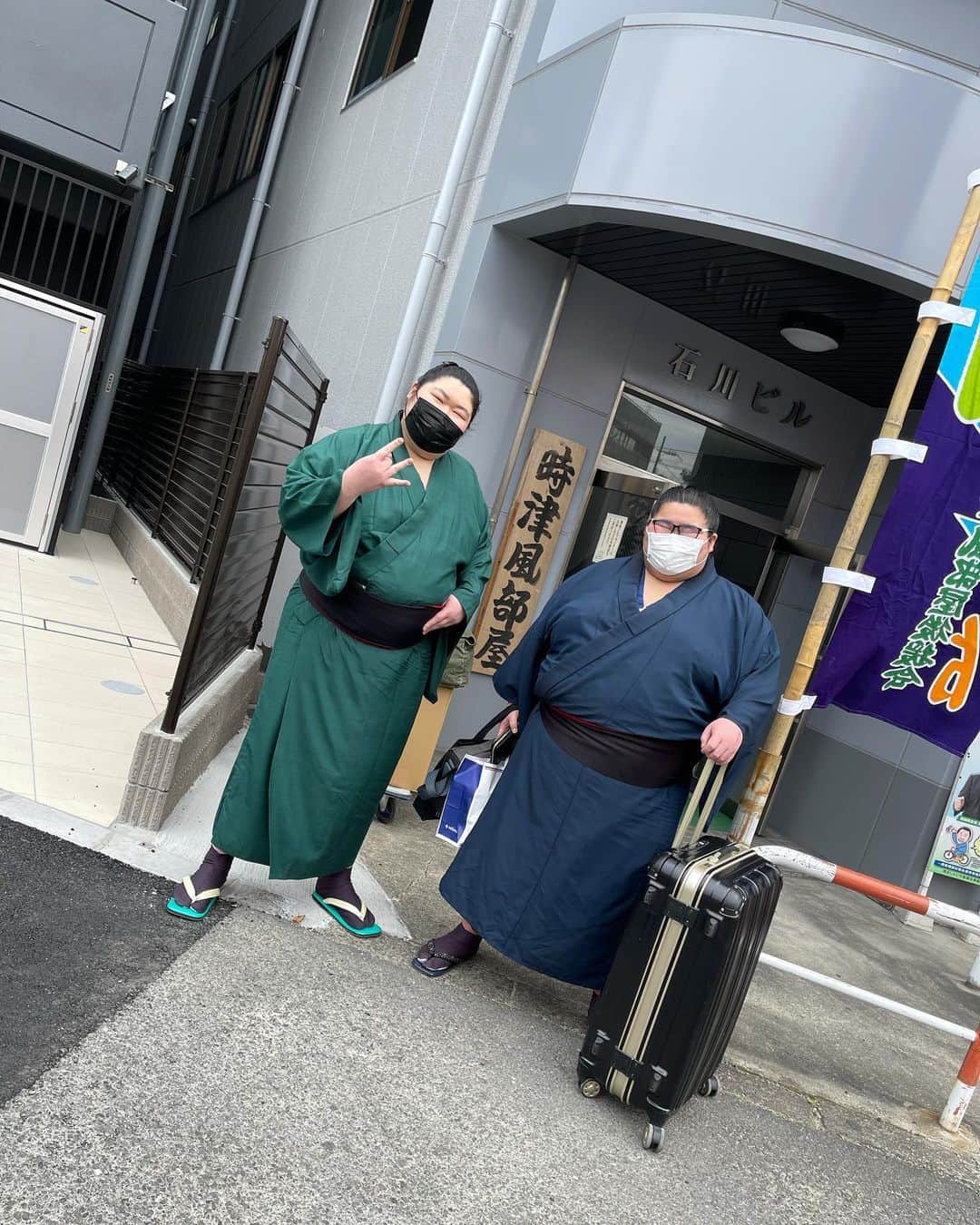 時津風部屋さんのインスタグラム写真 - (時津風部屋Instagram)「今日無事に全員大阪に着くことができました！  感染対策をしっかりとし全員いい成績を残せるように頑張ります！  応援の方よろしくお願いします！  #時津風部屋 #大阪場所 #鶴橋 #ちゃんこ #延羽の湯」3月7日 18時32分 - tokitukazebeya